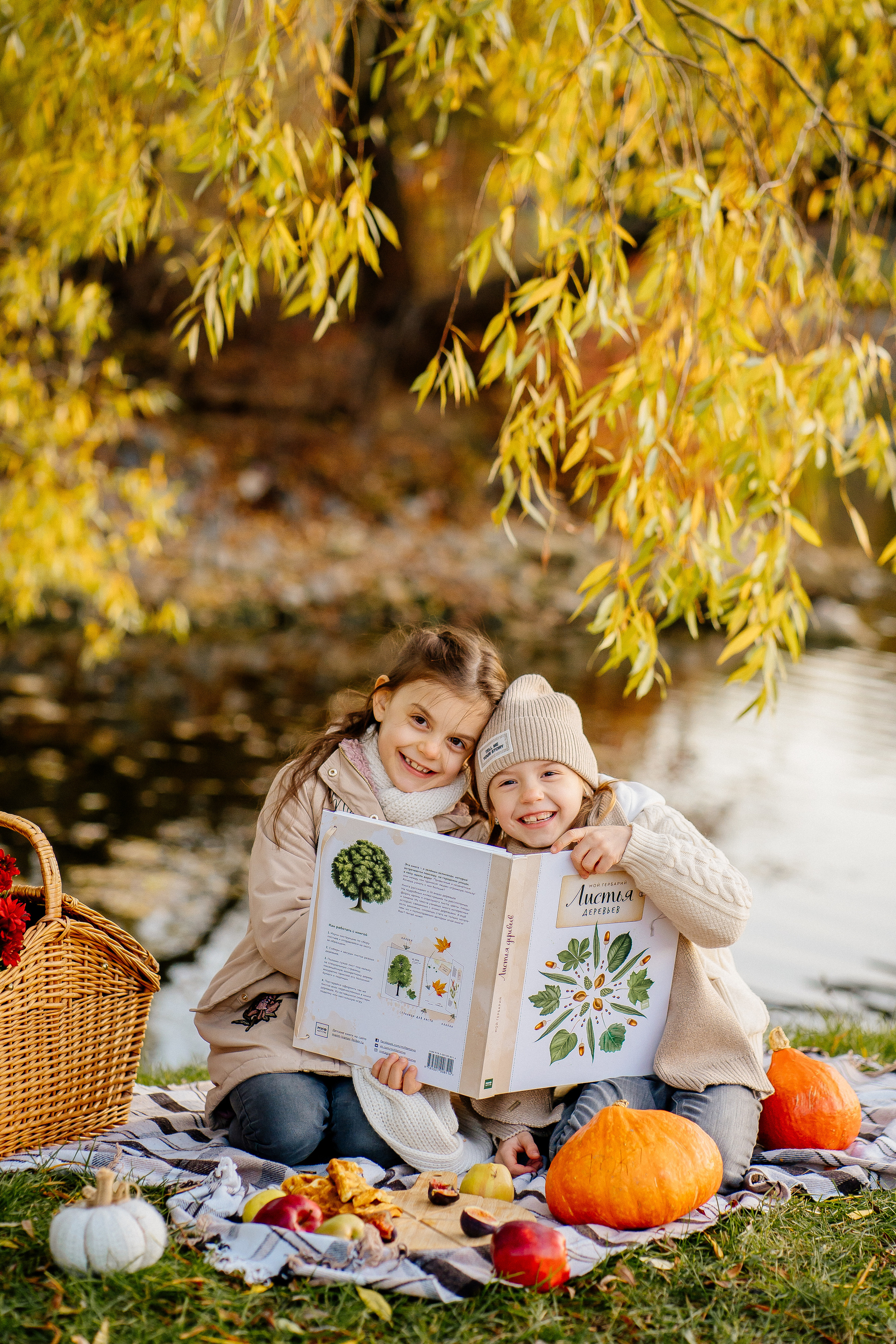 Осенние фотосессии. Семейный и свадебный фотограф Семенова Инна