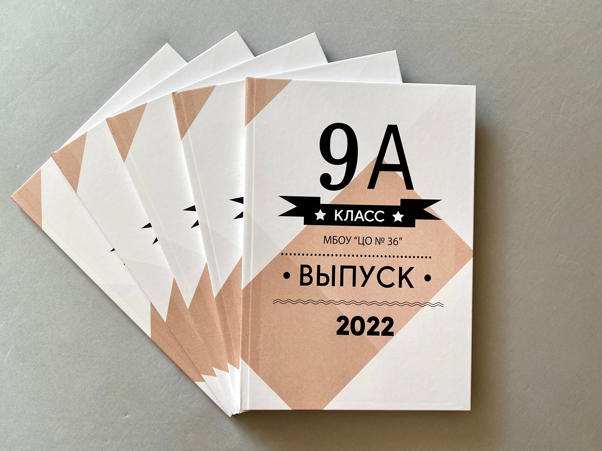 Смотреть альбом на 16 разворотов. Выпускные альбомы в Туле, школьный фотограф Тула