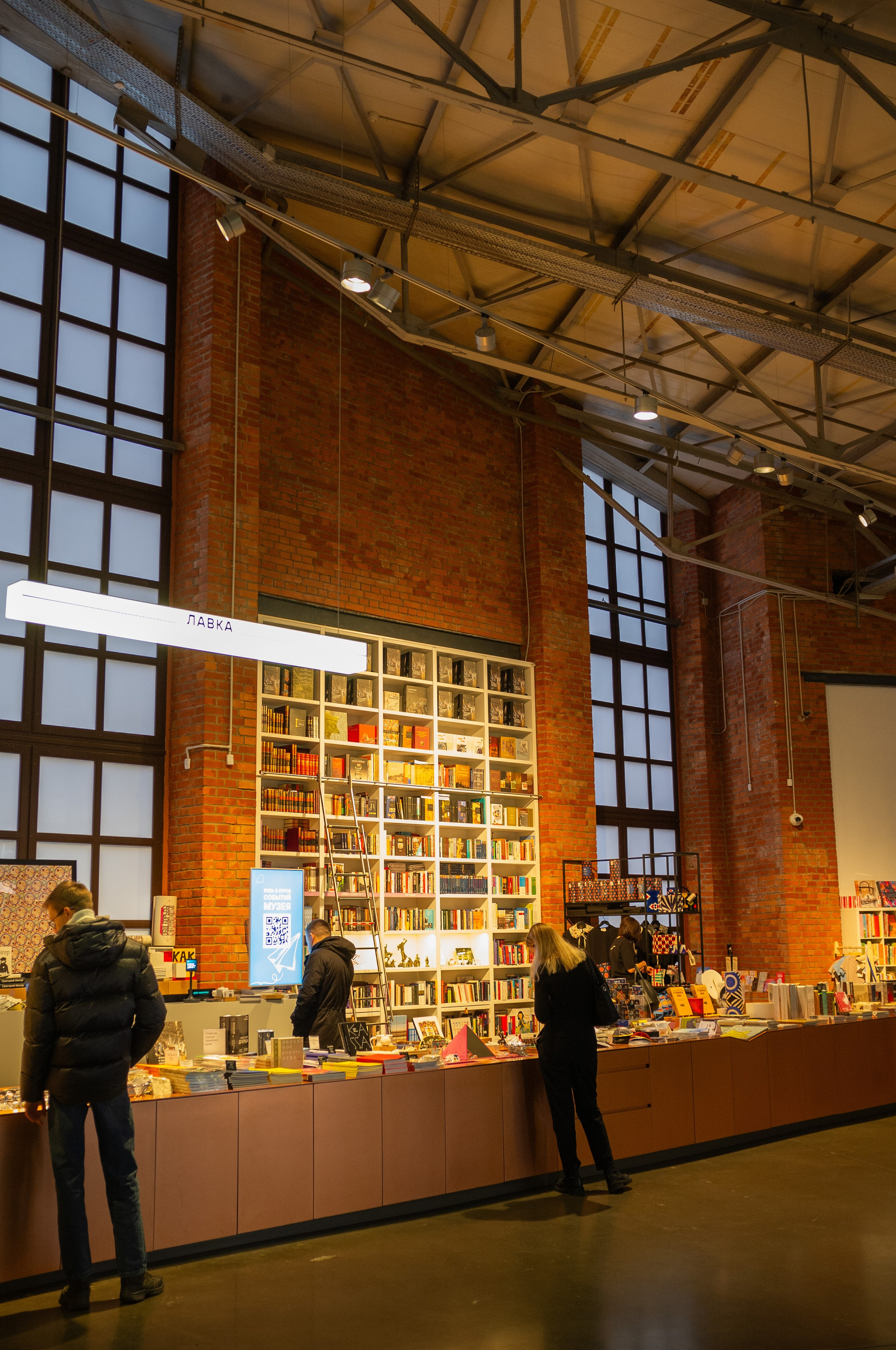 Люба, Любочка, Любовь. Еврейский музей. Искусство фотографии. Мария Осокина