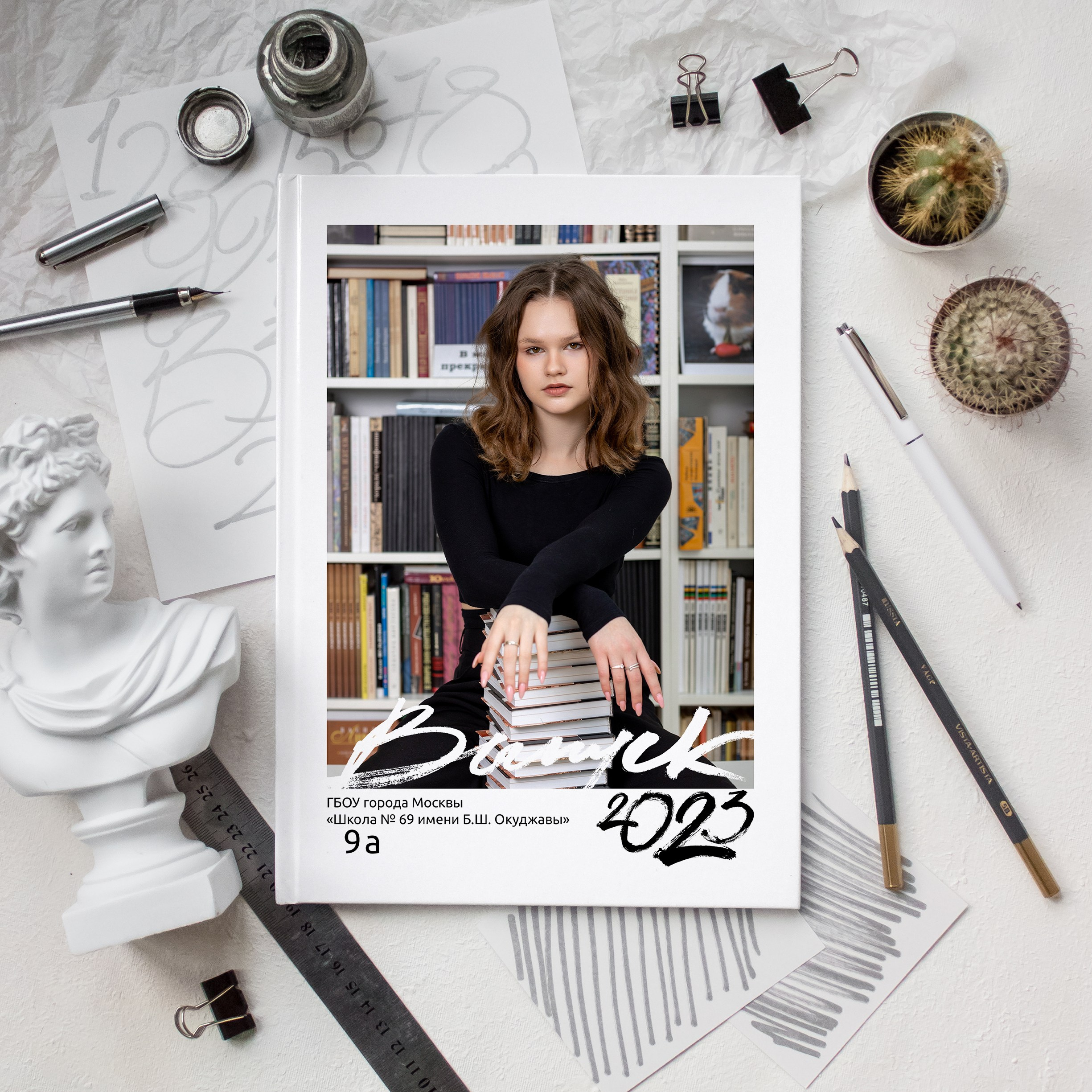 СТАРШАЯ ШКОЛА. Выпускные альбомы Москва Московская область Ирина Чугайнова