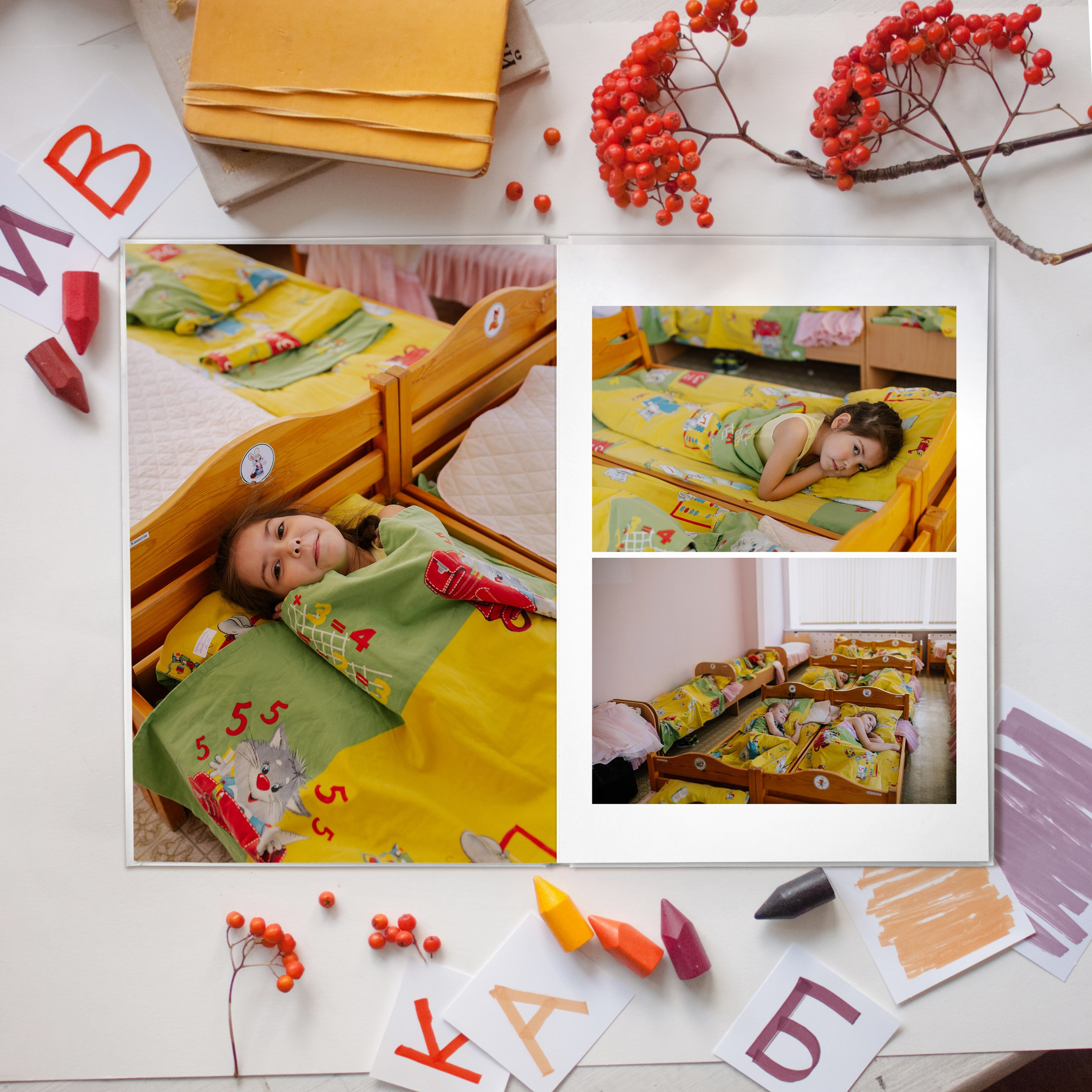 Выпускной альбом