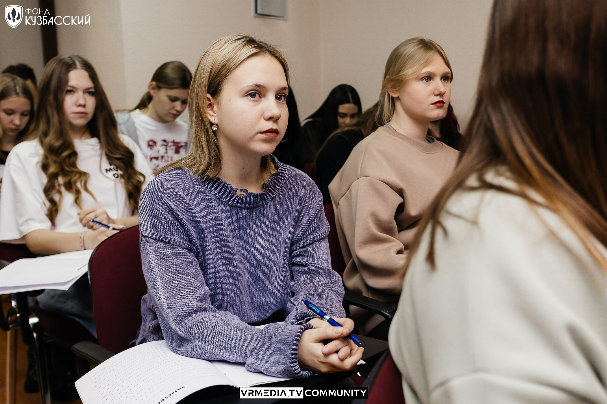 Интенсив «Финансы под контролем»