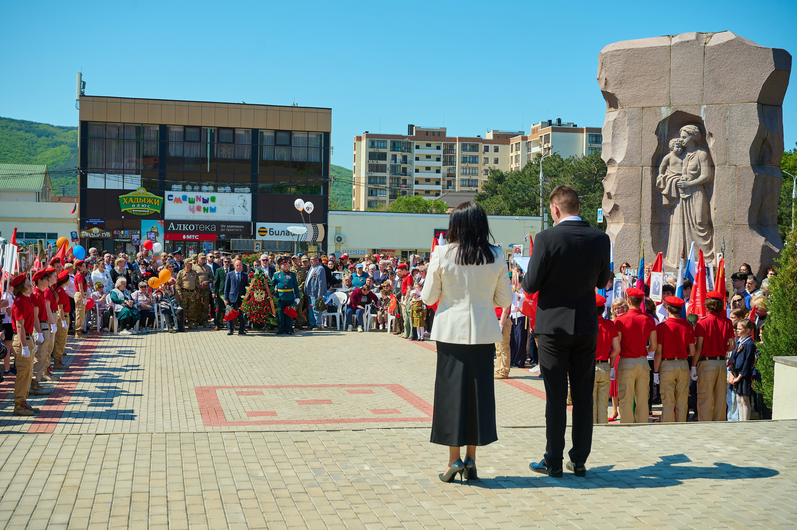Митинг (мая в Кабардинке. Жизнь курорта Кабардинка в фотографиях