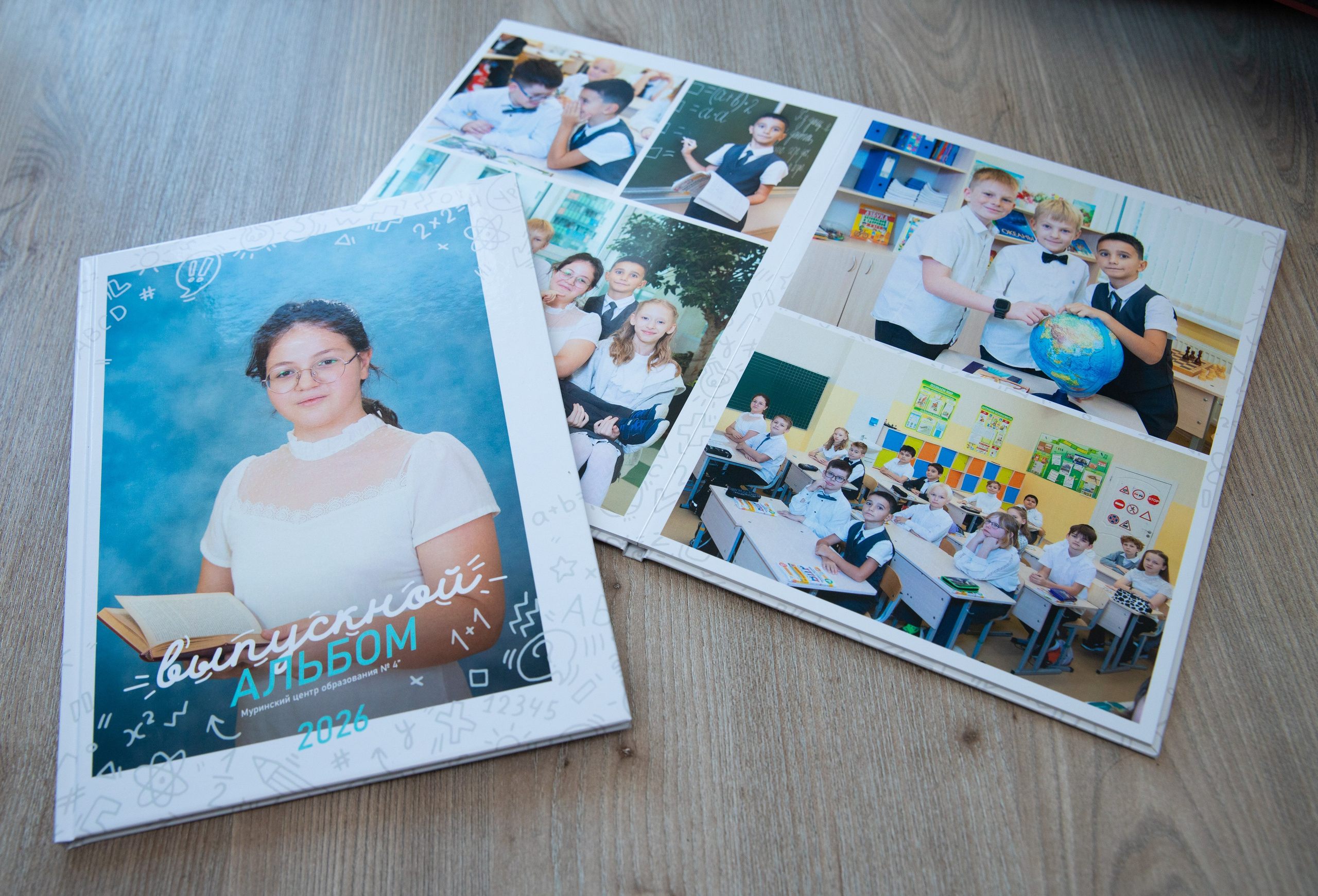 Альбом Стандарт начальная школа. ВЫПУСКНЫЕ АЛЬБОМЫ для детского сада и школы Санкт-Петербург и Лен. область