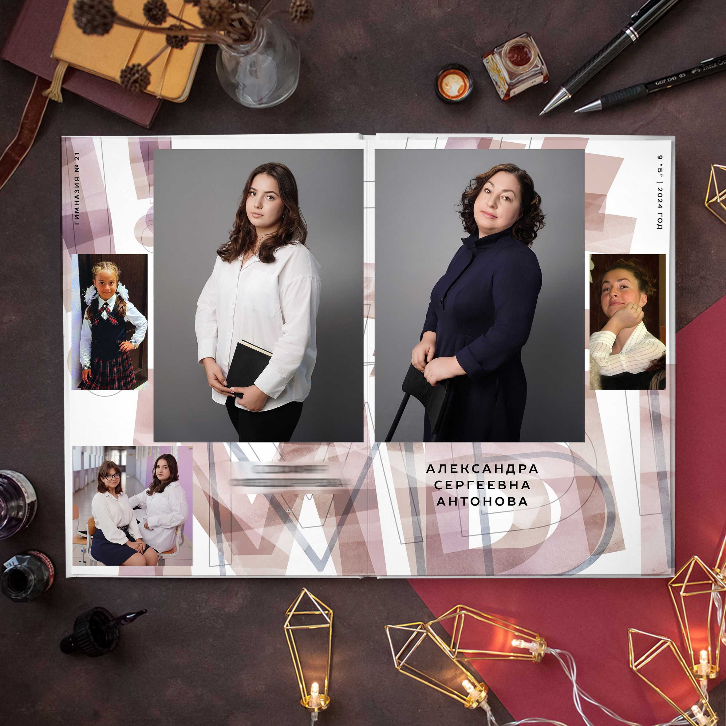 Альбом А50 (38-56 страниц). GOTRA — выпускные альбомы в Тюмени