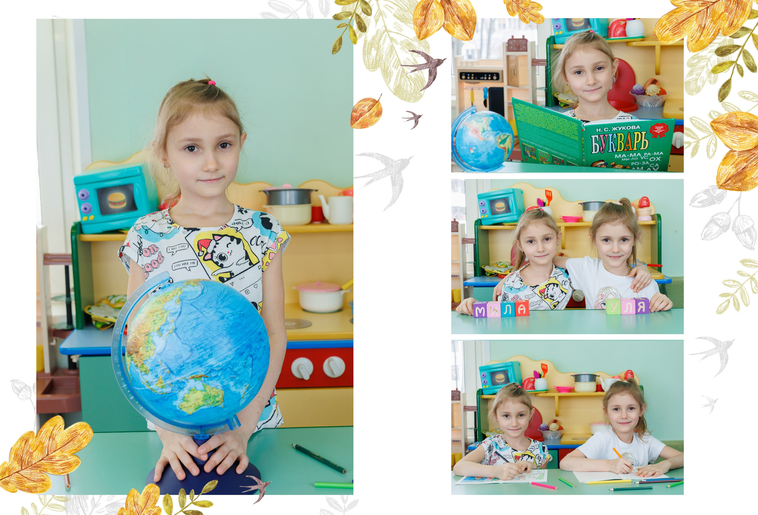 Услуги и Стоимость. Выпускные альбомы, Татьяна Дёмина, Школьный фотограф, Москва