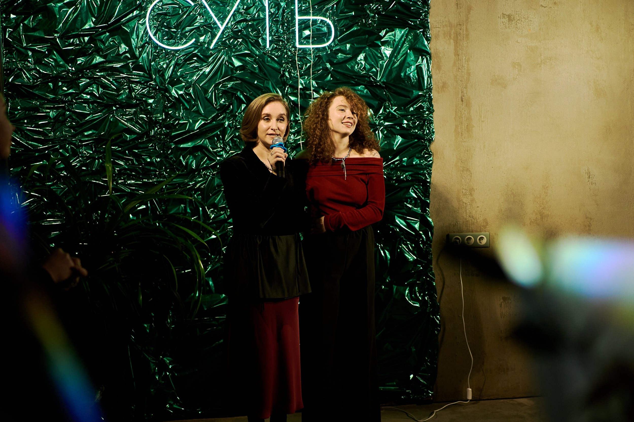 СУТЬ. СВОИ. ФОТООТЧЕТЫ-СОБЫТИЯ-МЕСТА