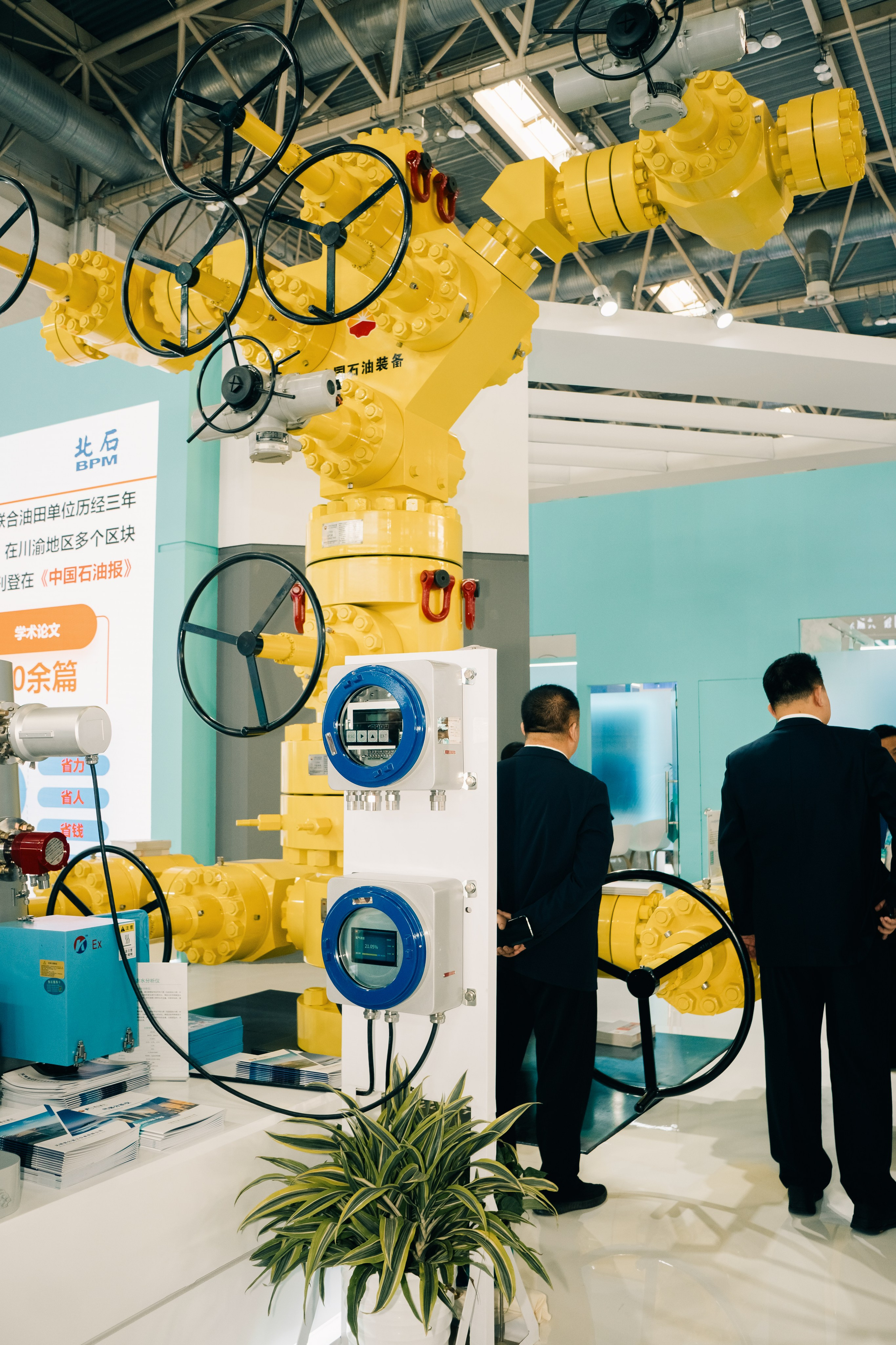 Reportage Photography at cippe Exhibition in China | Business Photography