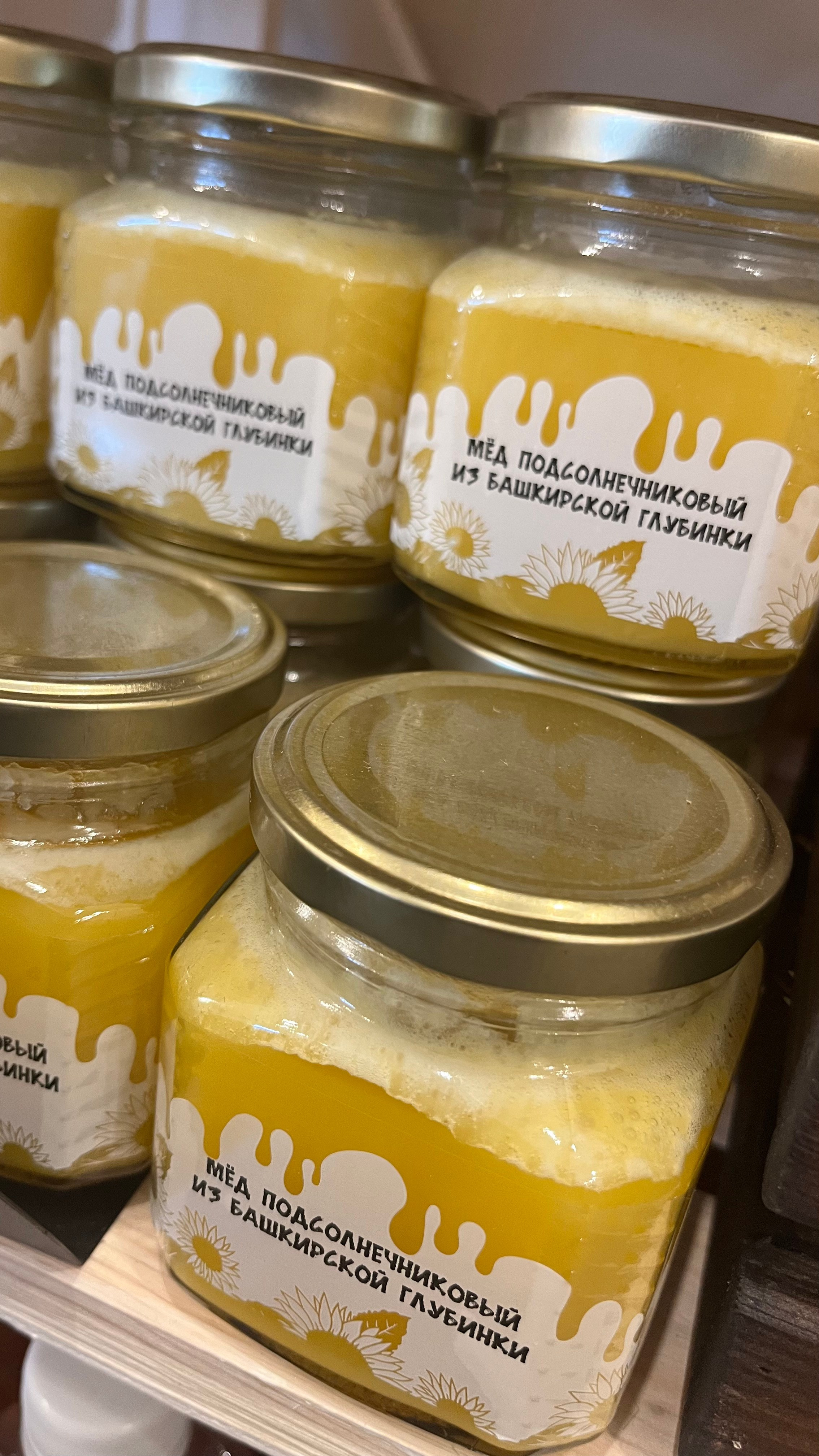 Конный тур к скале Уклы-Кая из Уфы — Время приключений