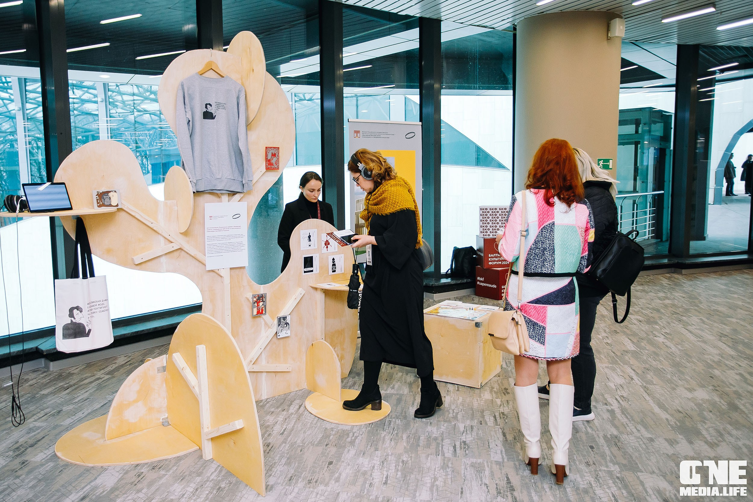 Балтийский Культурный Форум 2024. One Media Life: фоторепортажи, фотоотчеты с мероприятий и заведений
