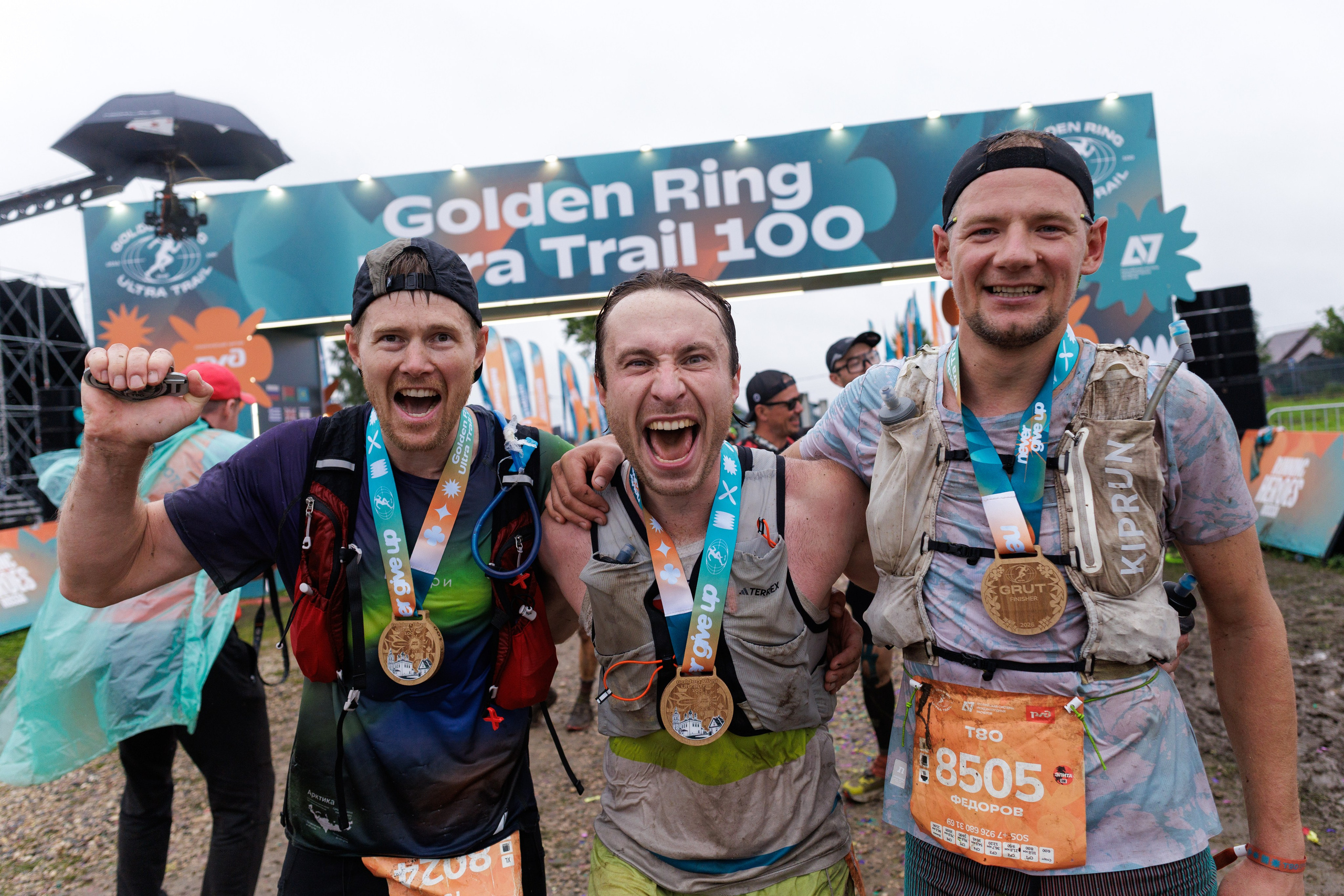 Golden Ring Ultra Trail 100 2026