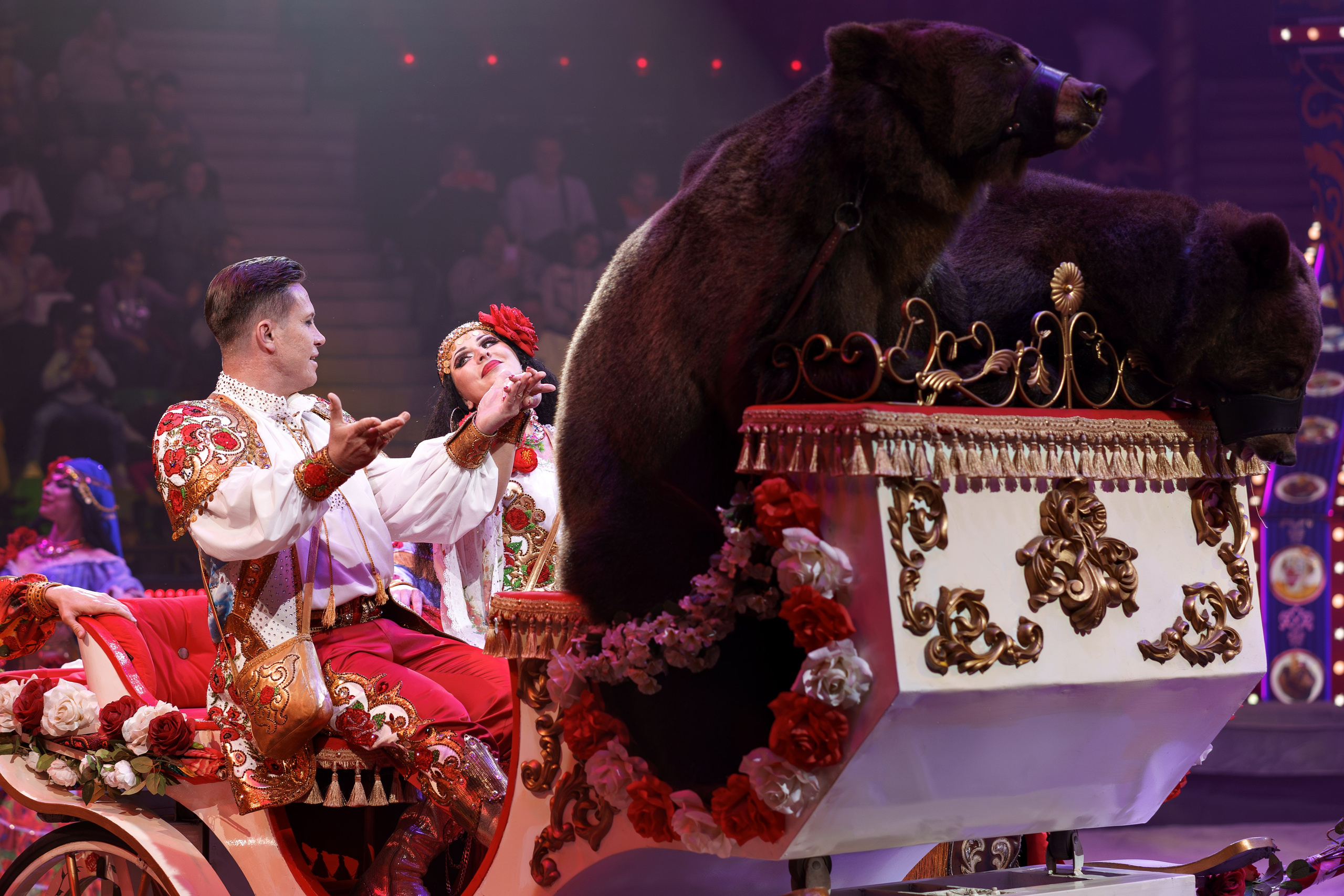 «Королевский цирк Гии Эрадзе»