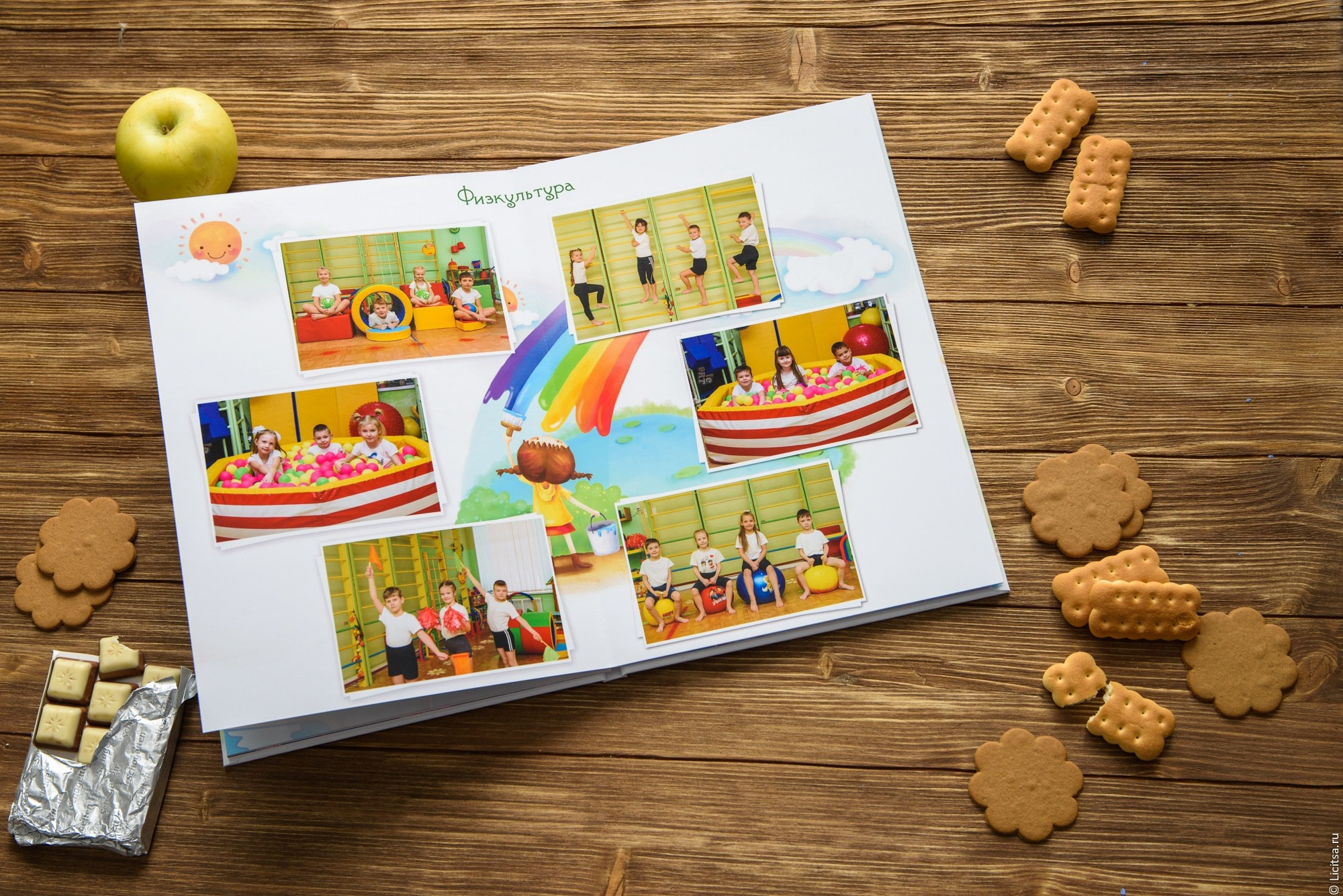 Детский Сад. Альбомы и фотосессии