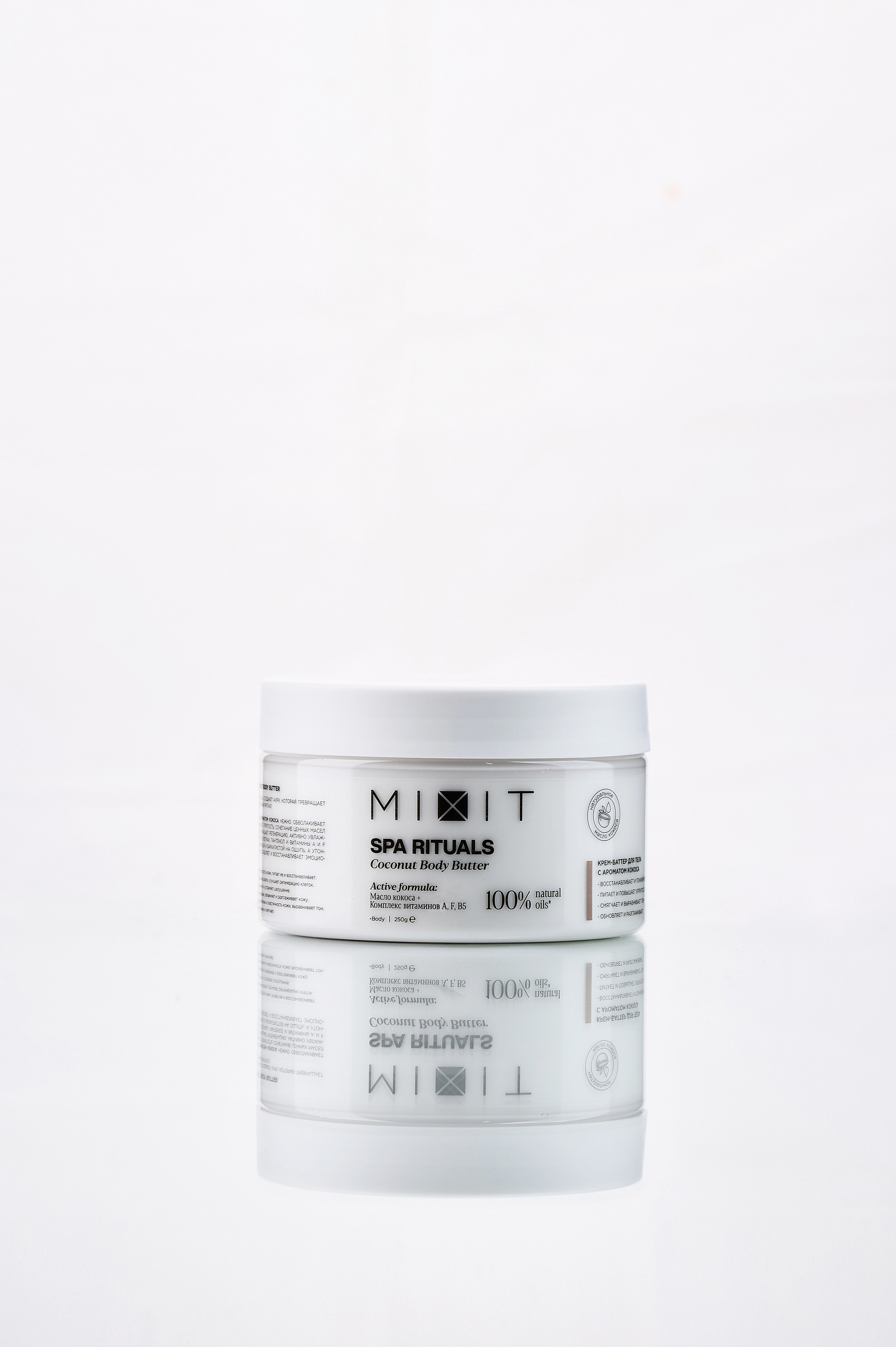 Предметная съёмка товаров. Профессиональный фотограф (Краснодар) Роман Гончаров