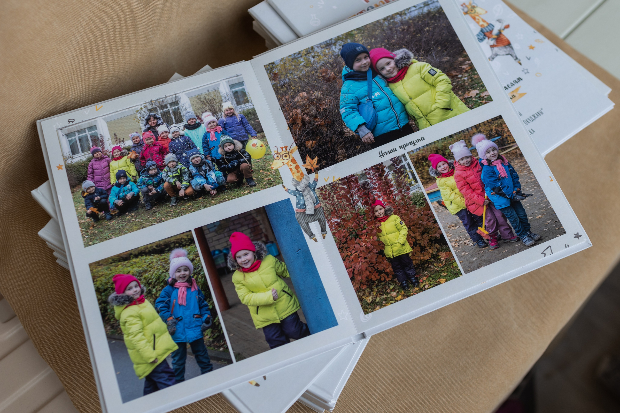 Выпускные альбомы. Семейный фотограф в Москве Наталья Чуб, заказать Фотокнигу