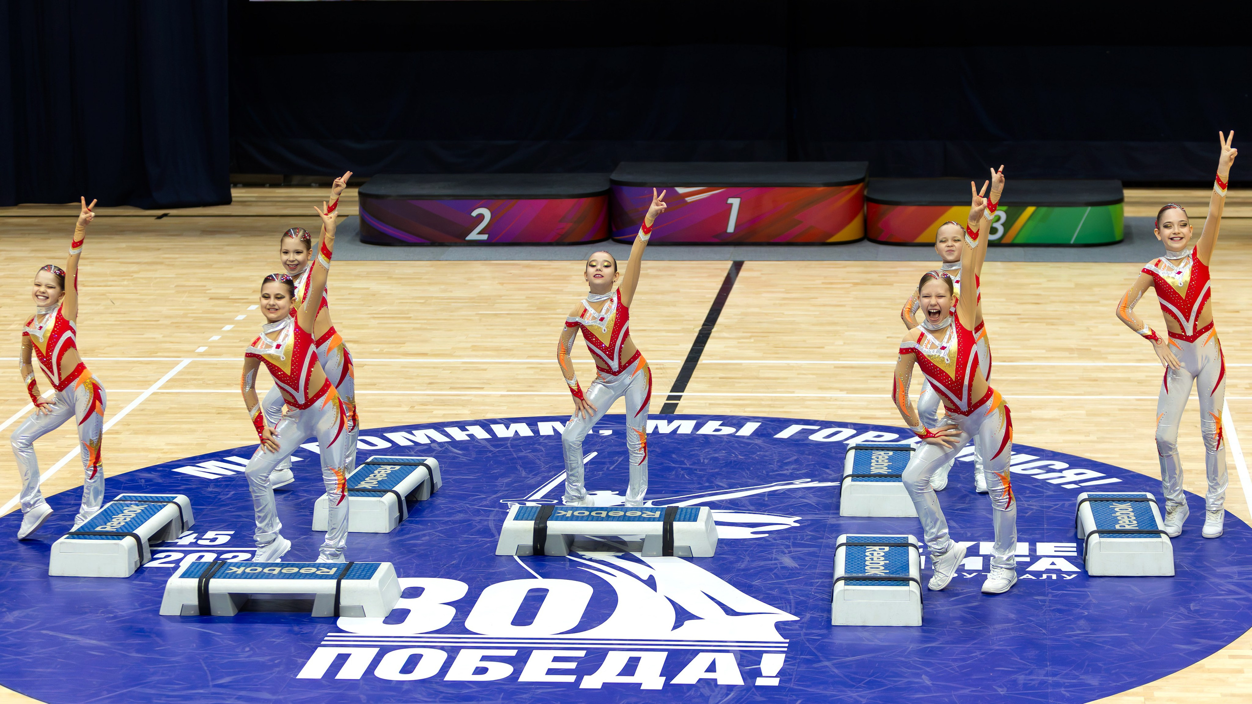 Фестиваль по фитнес-аэробике «Облачко» дисциплина «Степ-аэробика». Выпускные альбомы и школьный фотограф в Подольске, Троицке, Щербинке, Москве и Московской области