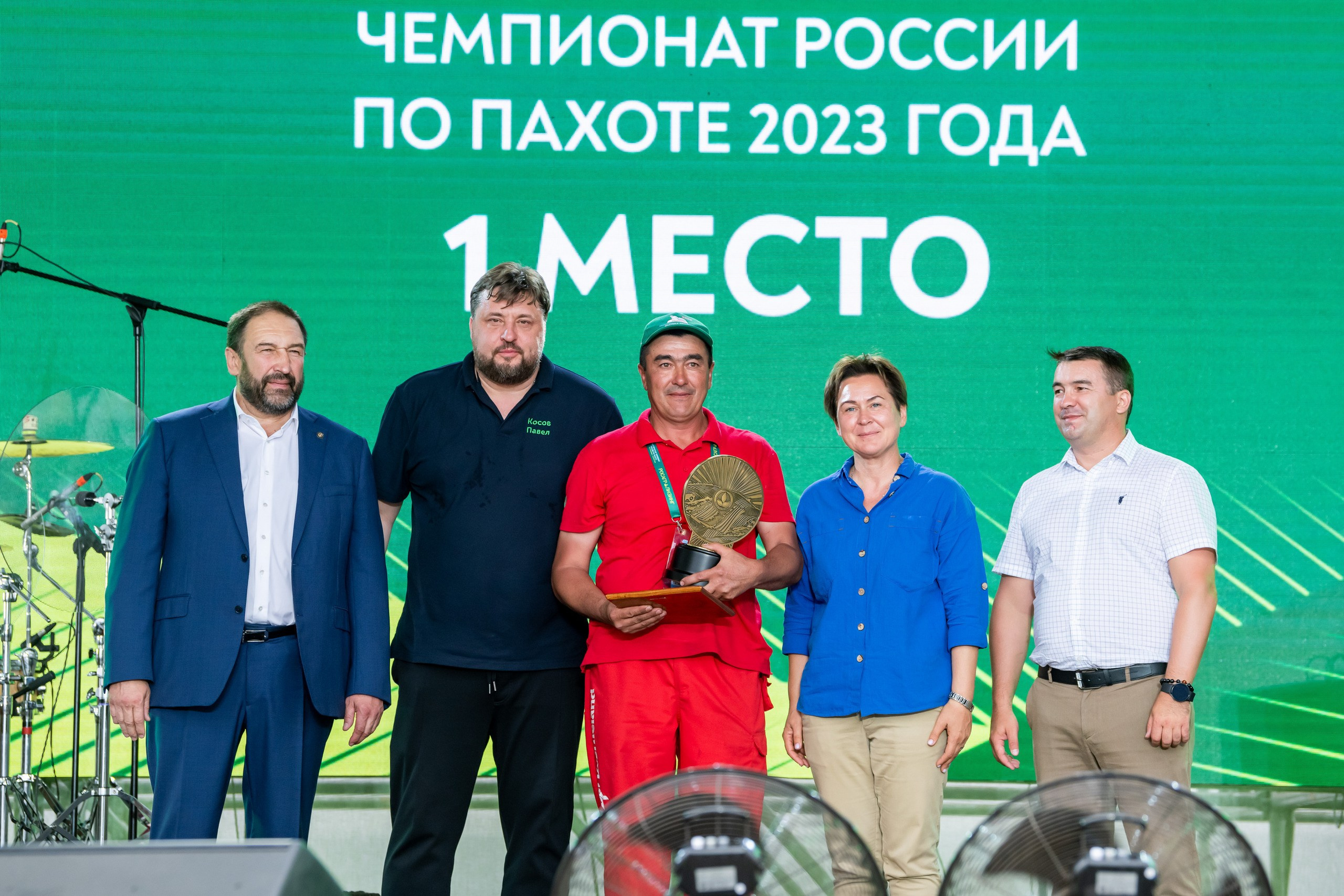 Всероссийский День Поля — 2023. Казань. Foto-Zuev фотография как искусство