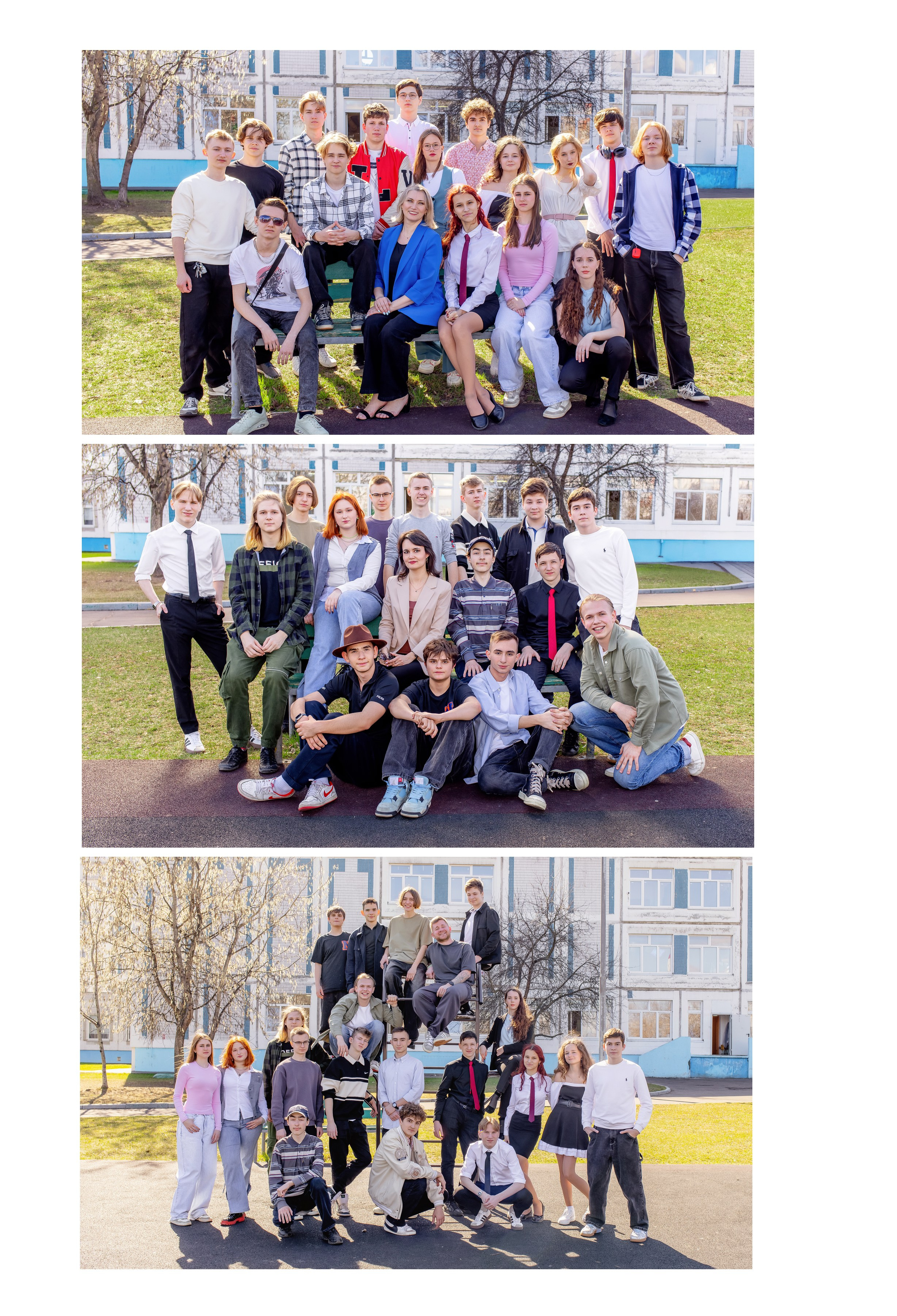 Выпускной альбом для 9 класса. Фотограф и режиссер Московко Екатерина