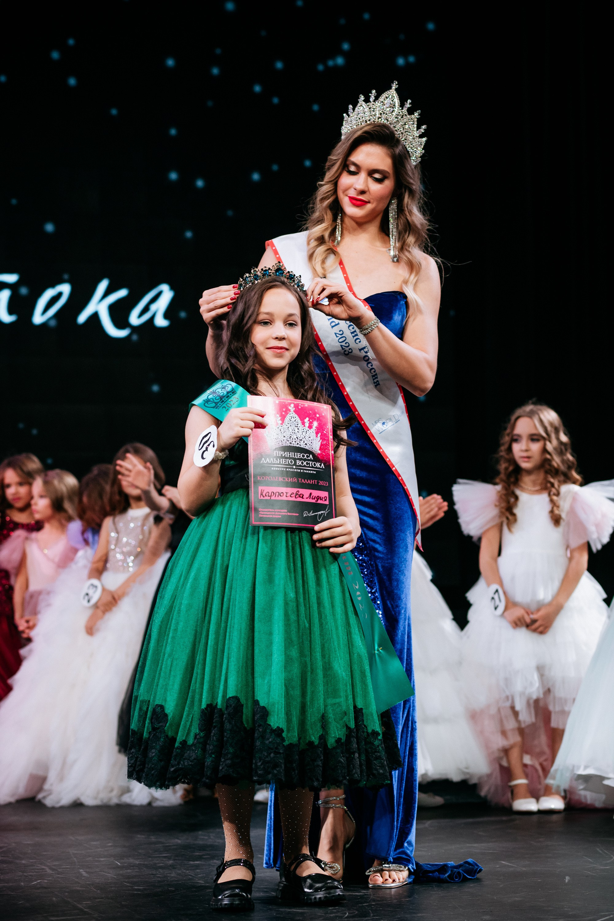 ПРИНЦЕССА ДАЛЬНЕГО ВОСТОКА. СВОИ. ФОТООТЧЕТЫ-СОБЫТИЯ-МЕСТА