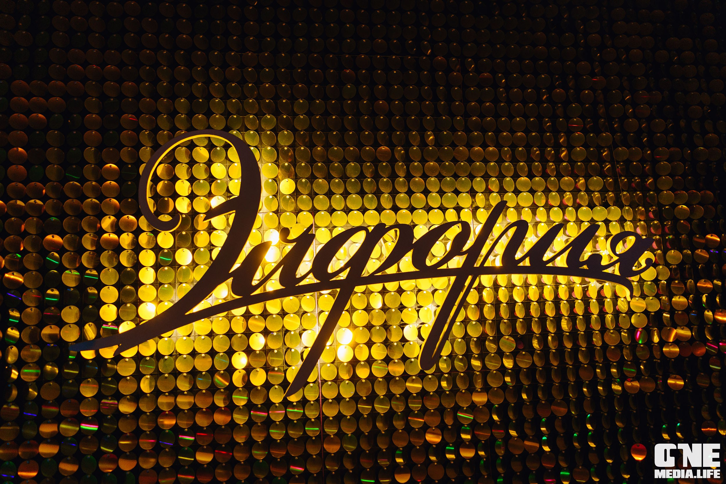 Фоторепортаж из караоке-клуба Эйфория. One Media Life: фоторепортажи, фотоотчеты с мероприятий и заведений