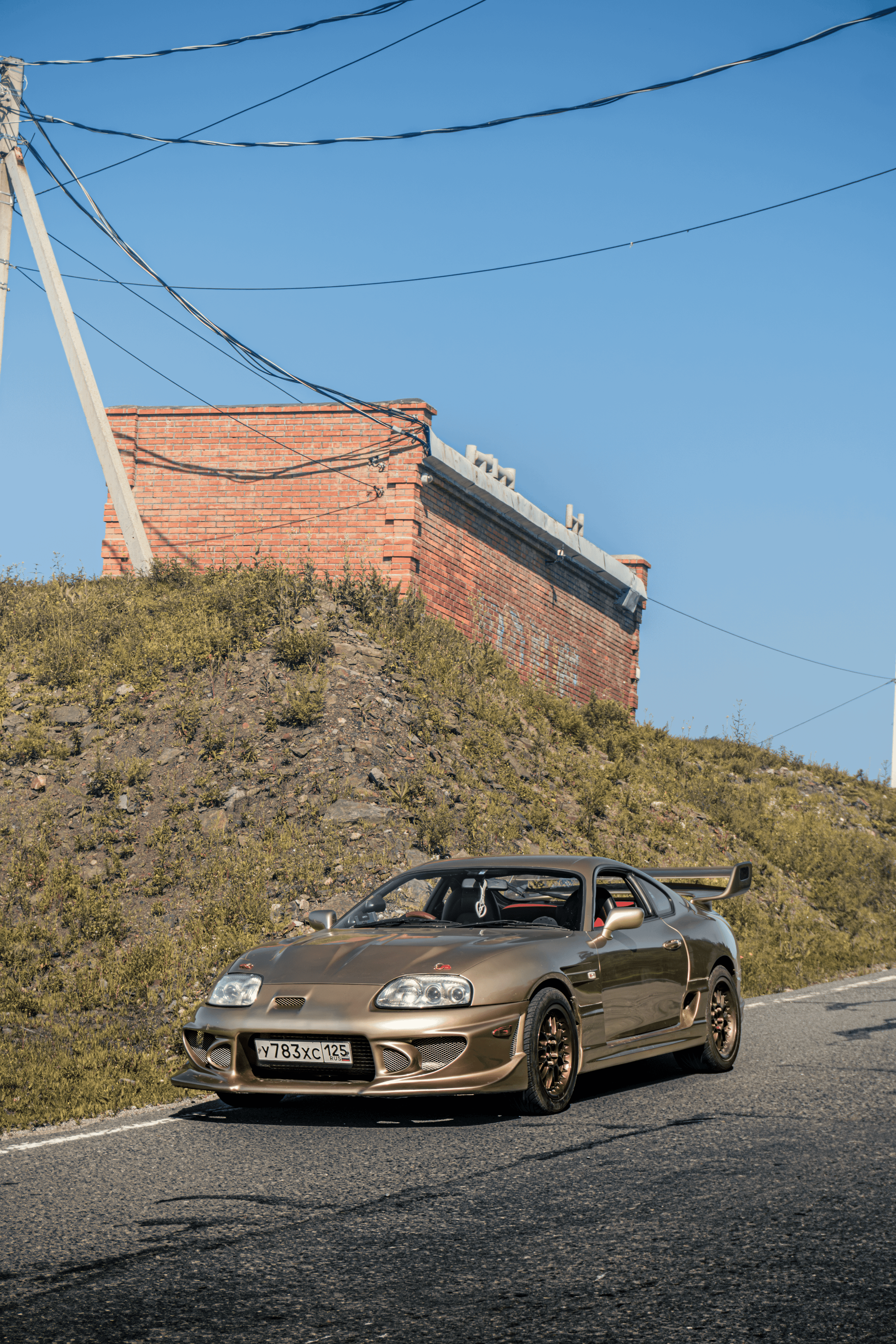 Toyota Supra: C-West On Far East