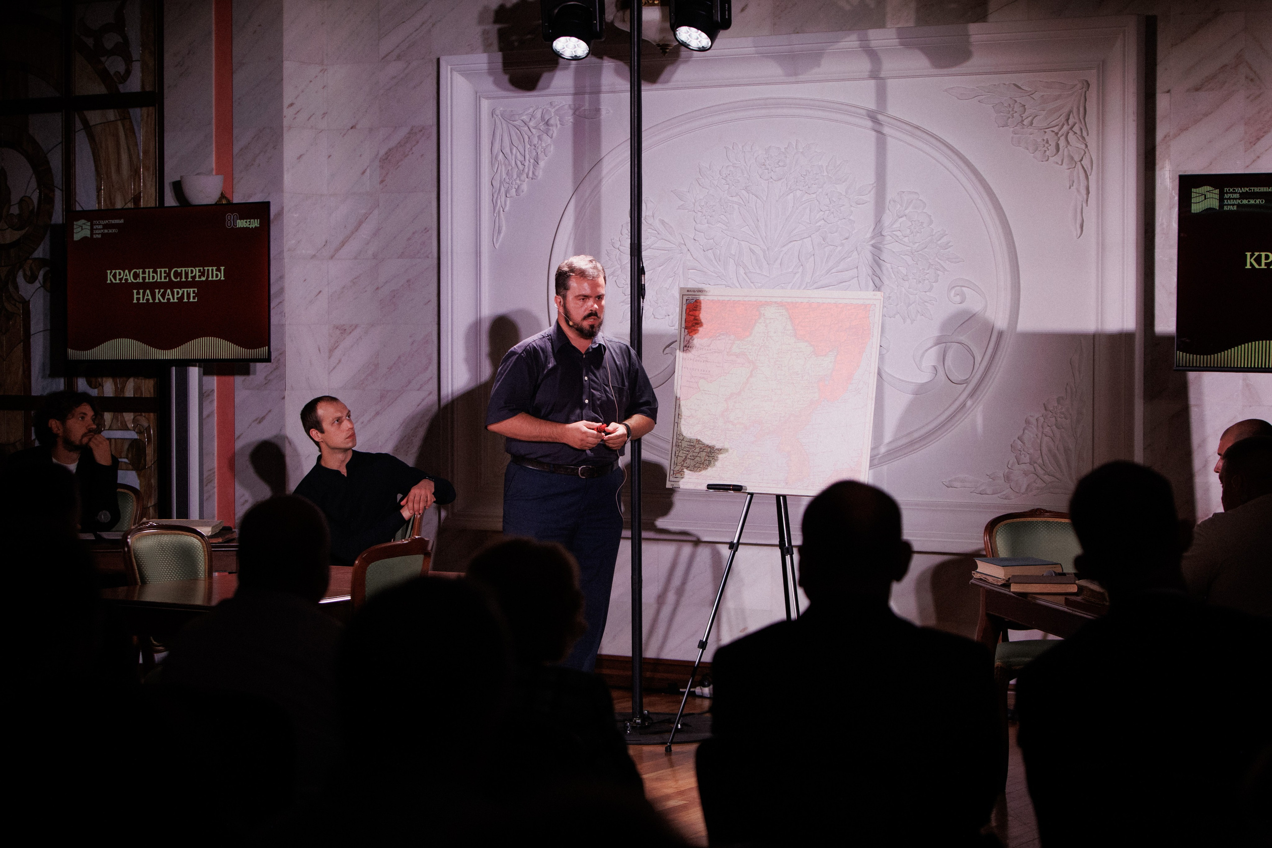 ПРЕЗЕНТАЦИЯ КНИГИ — 80 ЛЕТ ПОБЕДЫ. СВОИ. ФОТООТЧЕТЫ-СОБЫТИЯ-МЕСТА