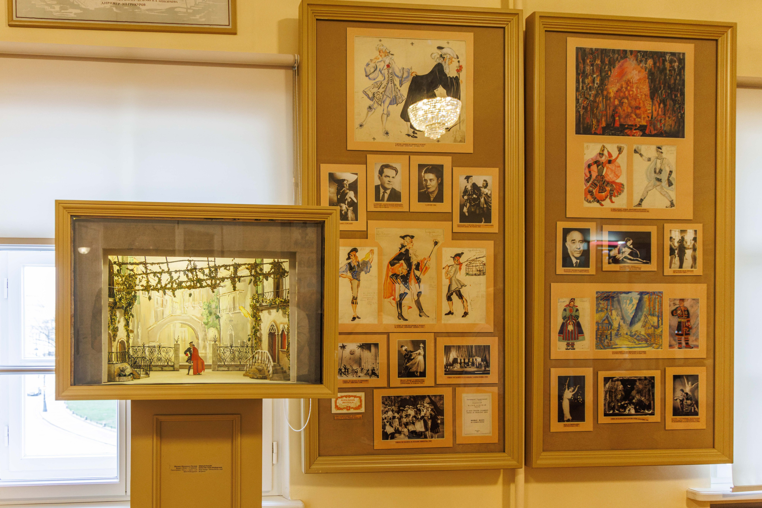 Михайловский театр. Фотограф Балаев Михаил