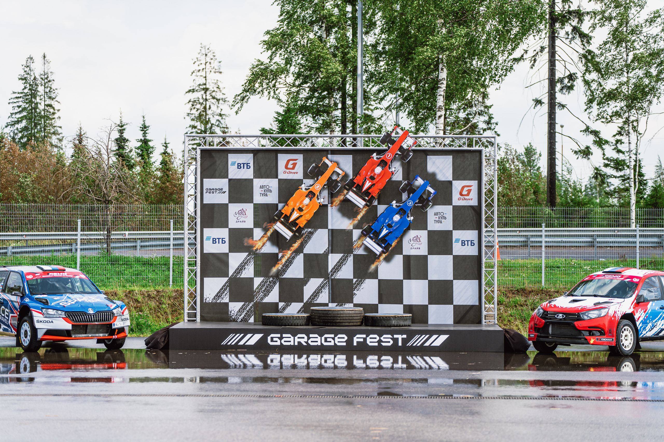 GARAGE FEST «Игора Драйв». Святослав Буньков | фотограф