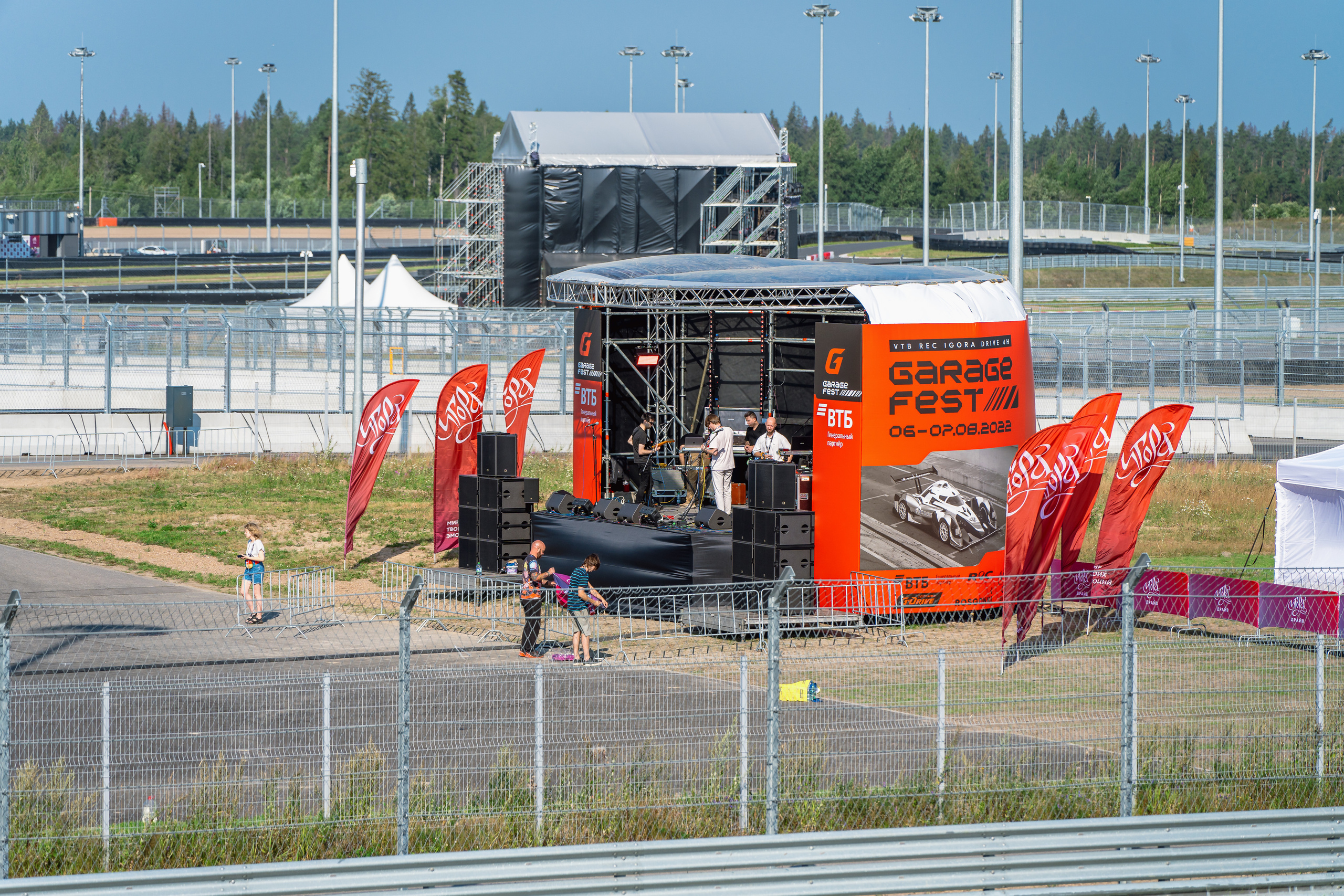 GARAGE FEST «Игора Драйв». Святослав Буньков | фотограф