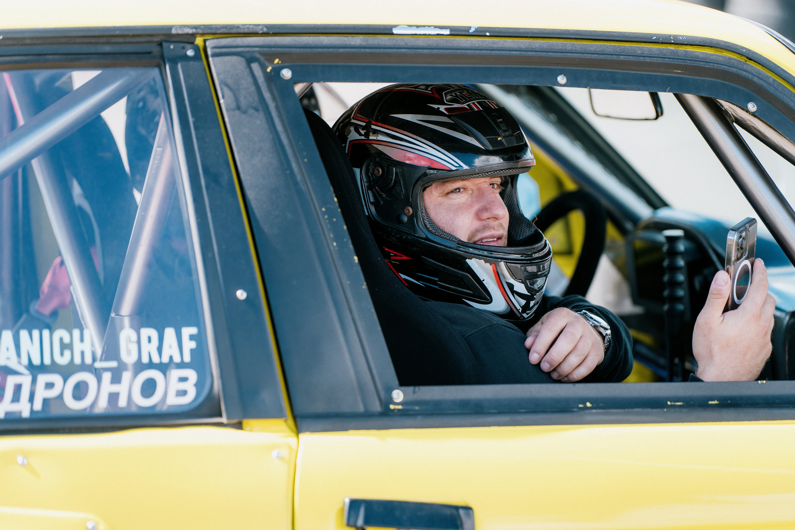 GARAGE FEST «Игора Драйв». Святослав Буньков | фотограф