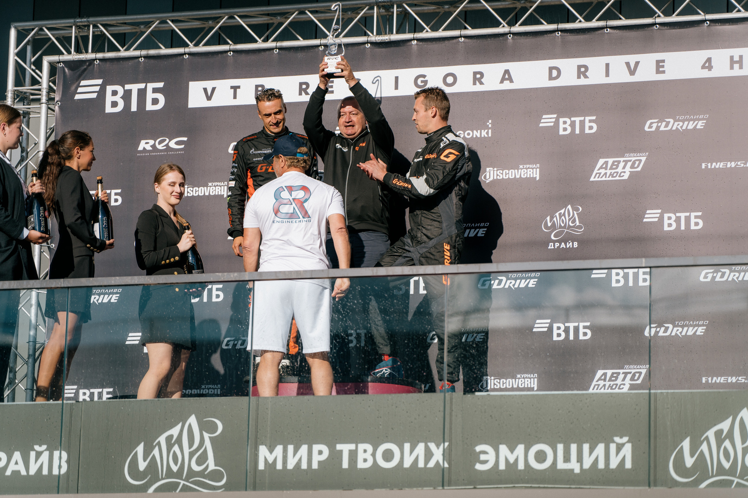 GARAGE FEST «Игора Драйв». Святослав Буньков | фотограф