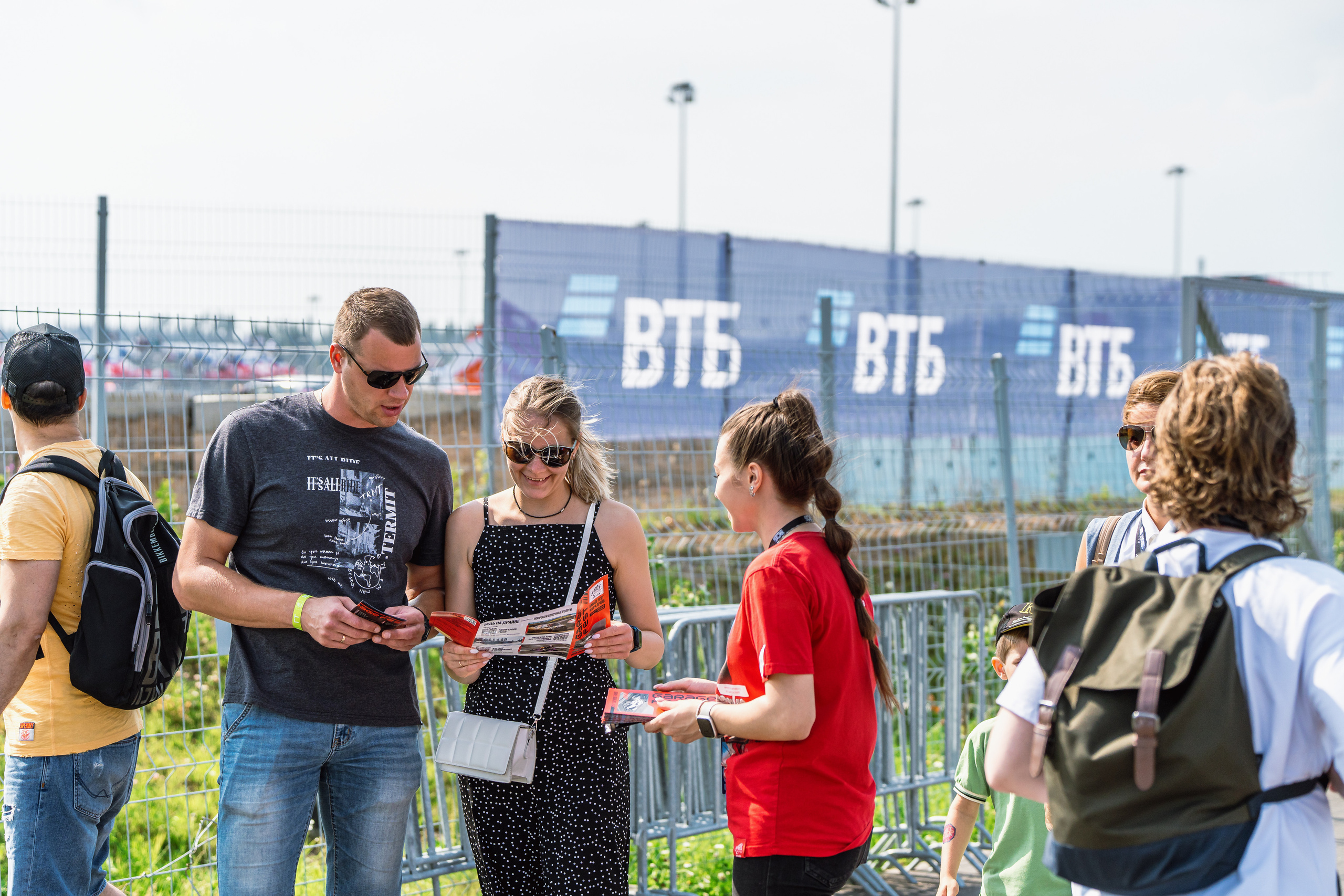 GARAGE FEST «Игора Драйв». Святослав Буньков | фотограф