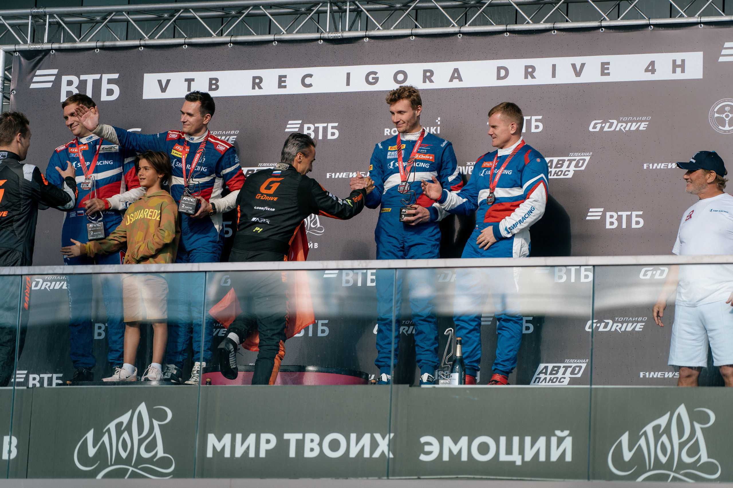 GARAGE FEST «Игора Драйв». Святослав Буньков | фотограф