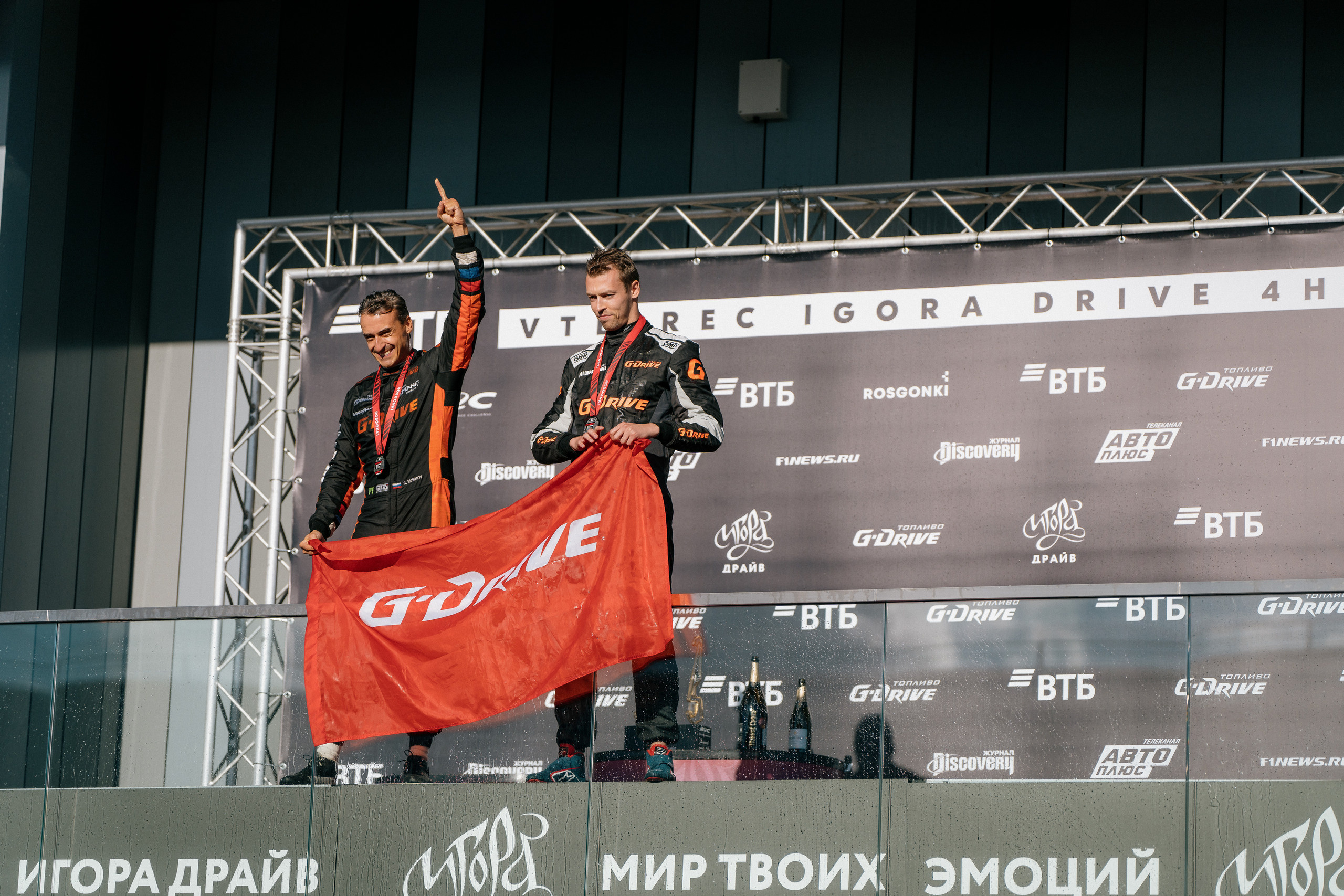 GARAGE FEST «Игора Драйв». Святослав Буньков | фотограф