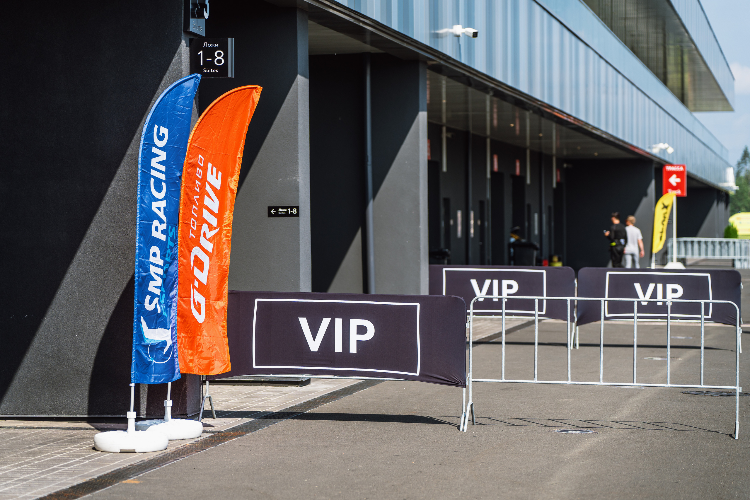 GARAGE FEST «Игора Драйв». Святослав Буньков | фотограф