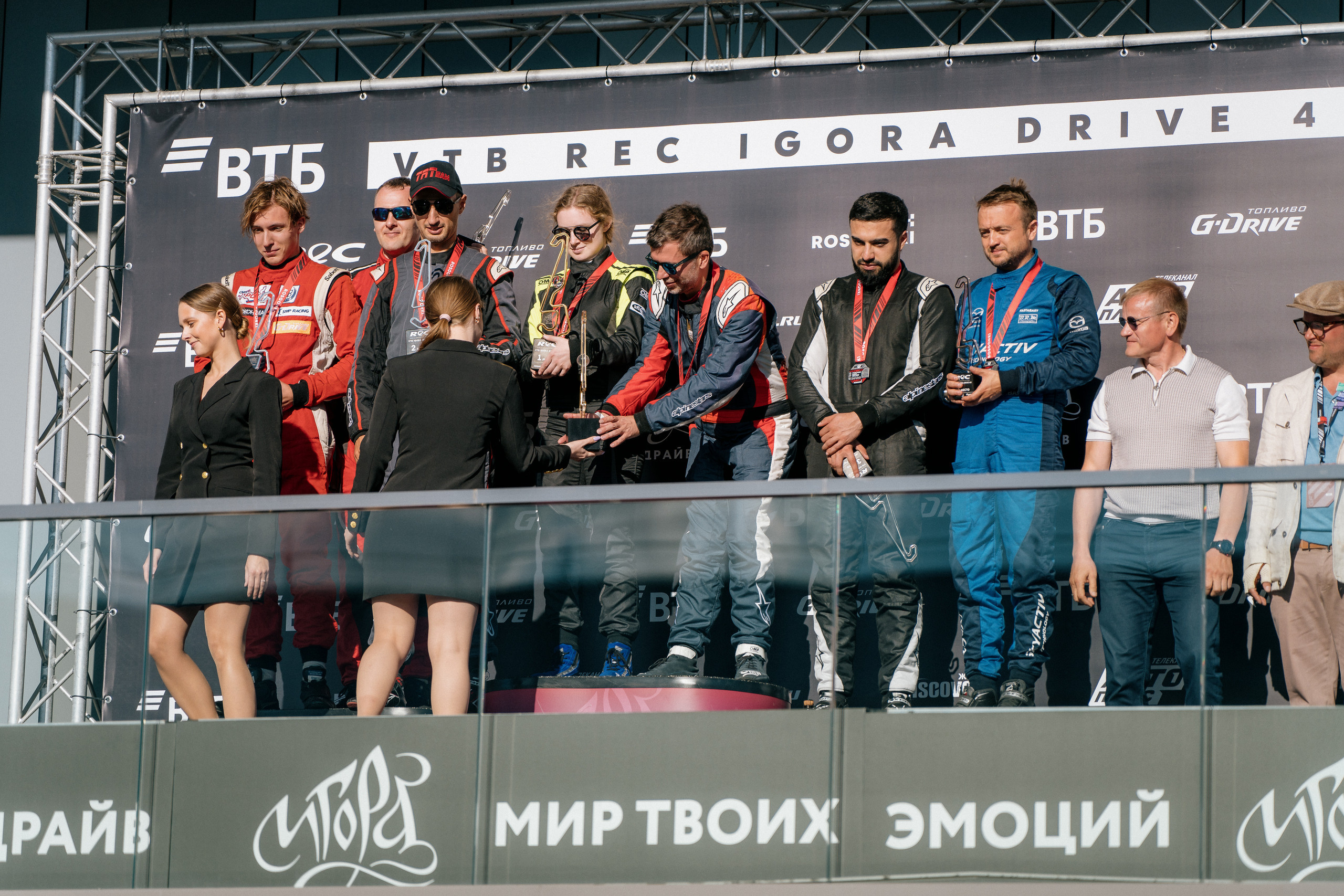 GARAGE FEST «Игора Драйв». Святослав Буньков | фотограф