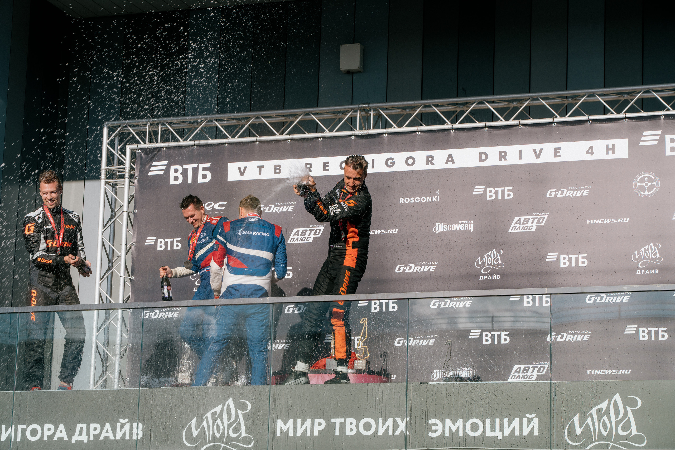 GARAGE FEST «Игора Драйв». Святослав Буньков | фотограф