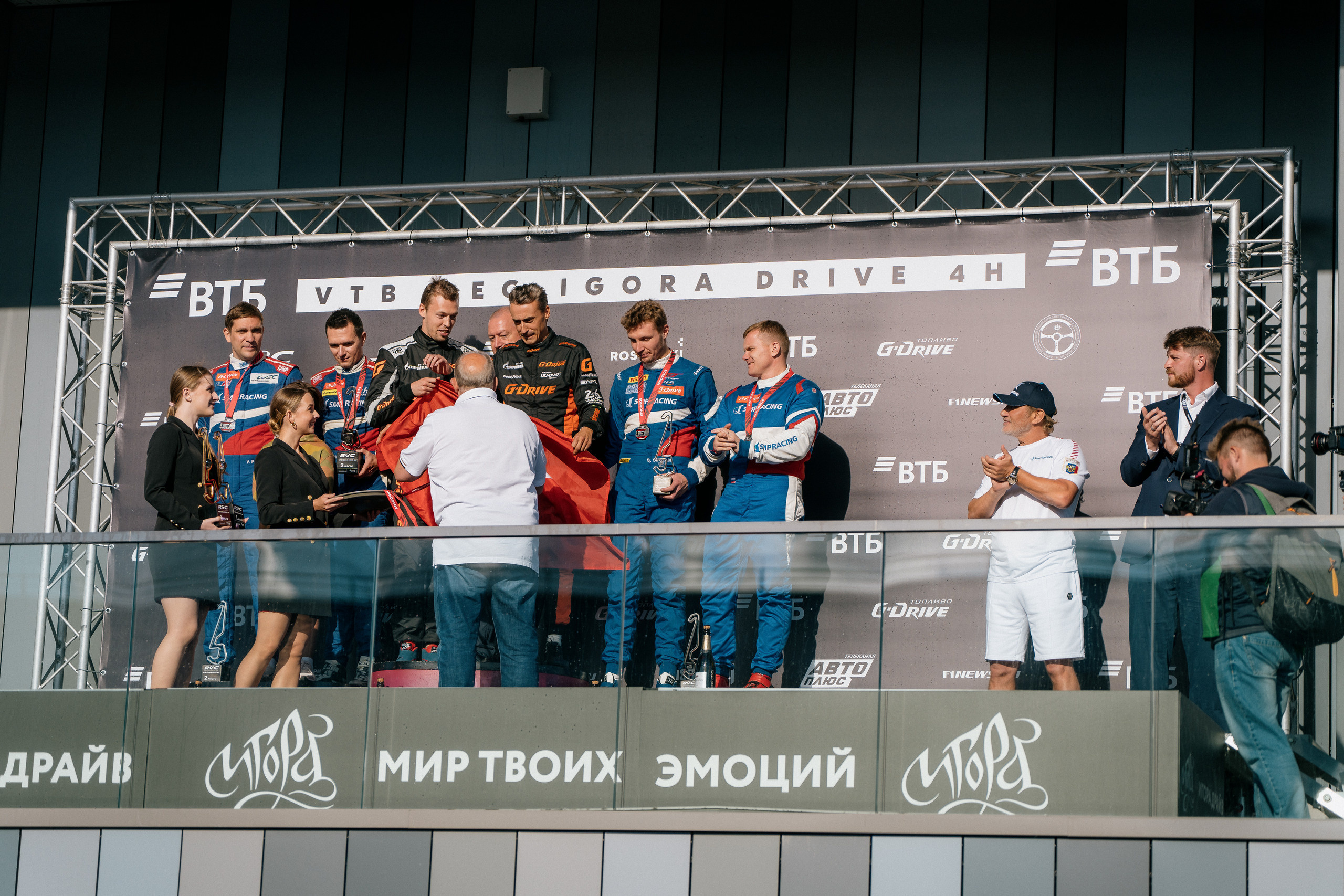 GARAGE FEST «Игора Драйв». Святослав Буньков | фотограф