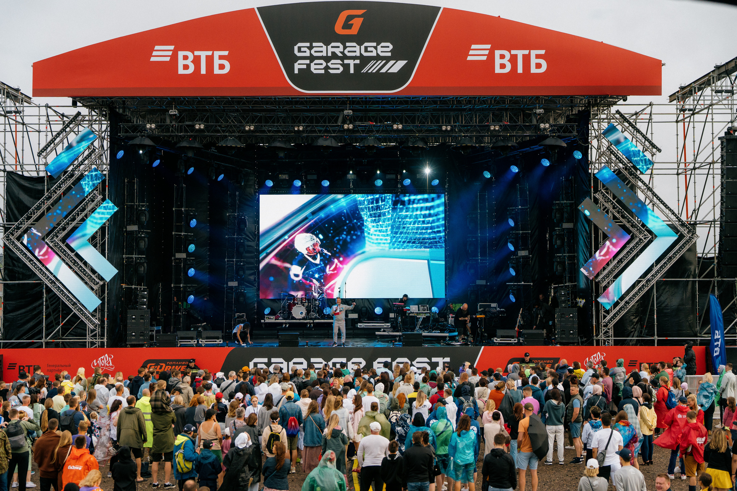 GARAGE FEST «Игора Драйв». Святослав Буньков | фотограф