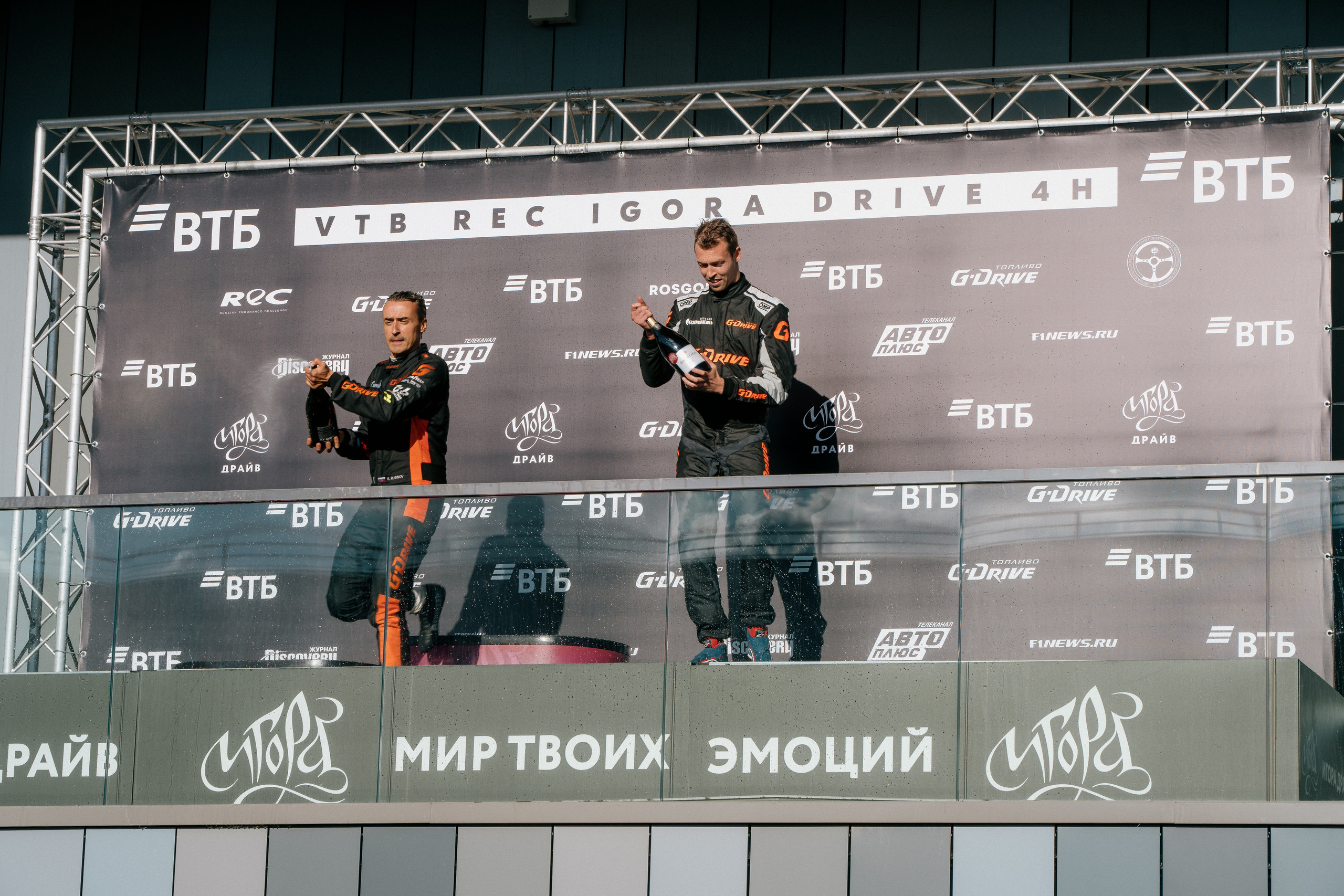 GARAGE FEST «Игора Драйв». Святослав Буньков | фотограф