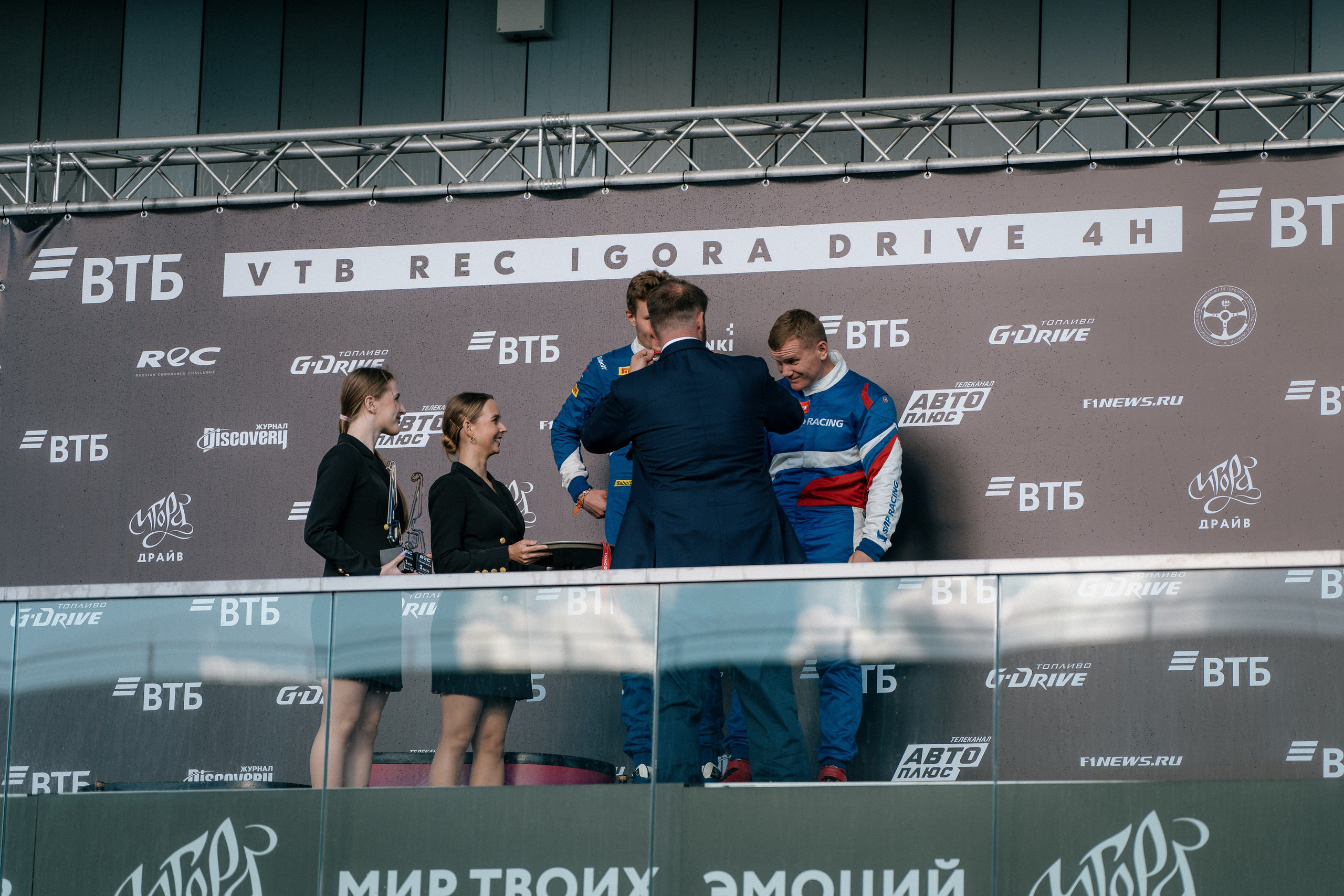 GARAGE FEST «Игора Драйв». Святослав Буньков | фотограф