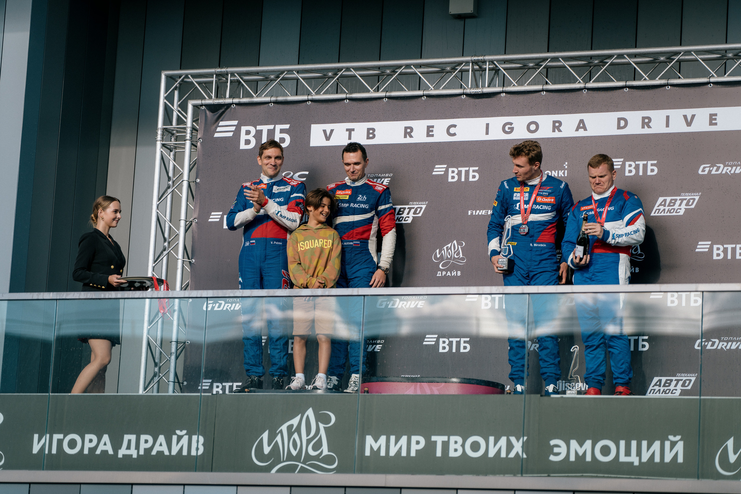 GARAGE FEST «Игора Драйв». Святослав Буньков | фотограф