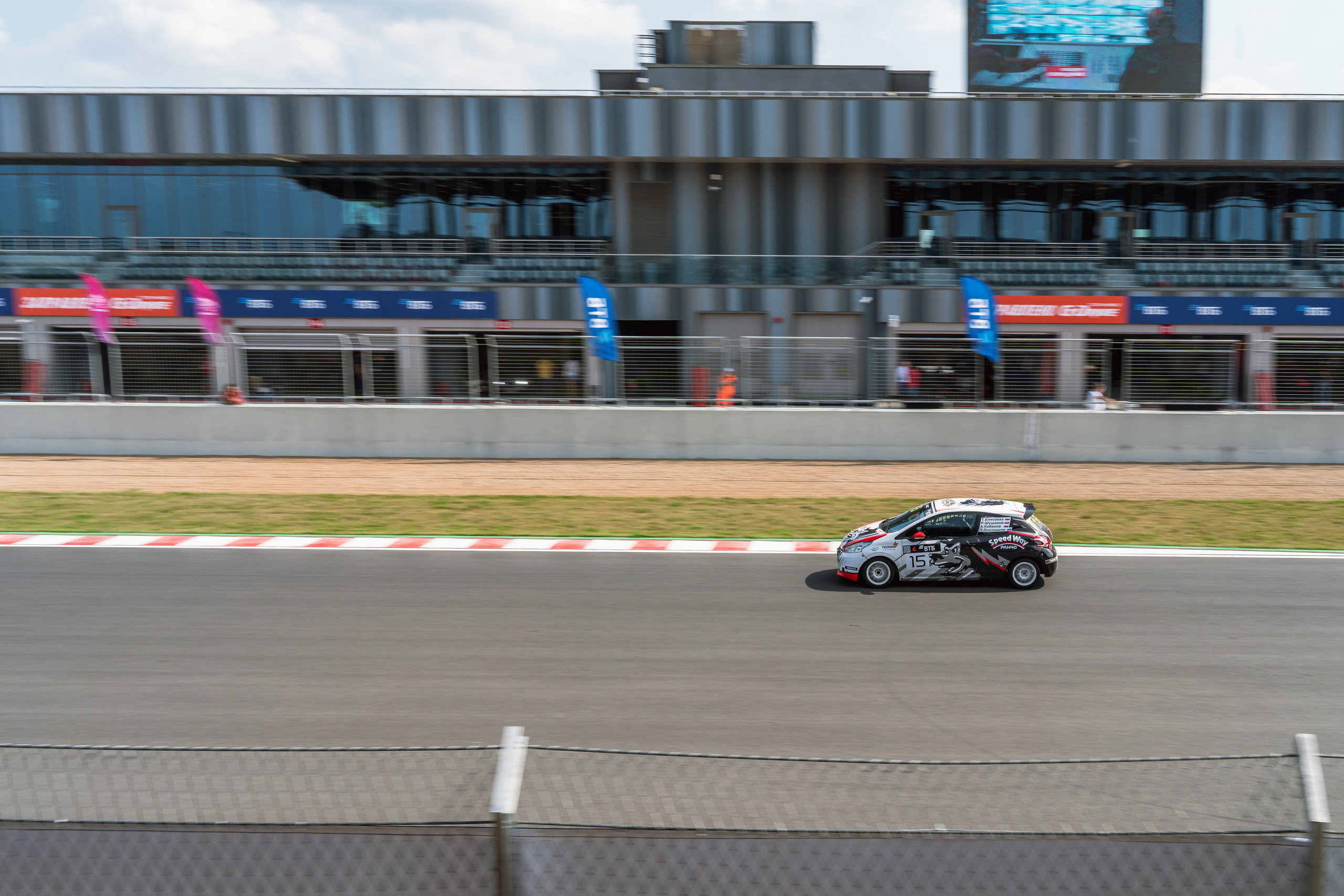 GARAGE FEST «Игора Драйв». Святослав Буньков | фотограф