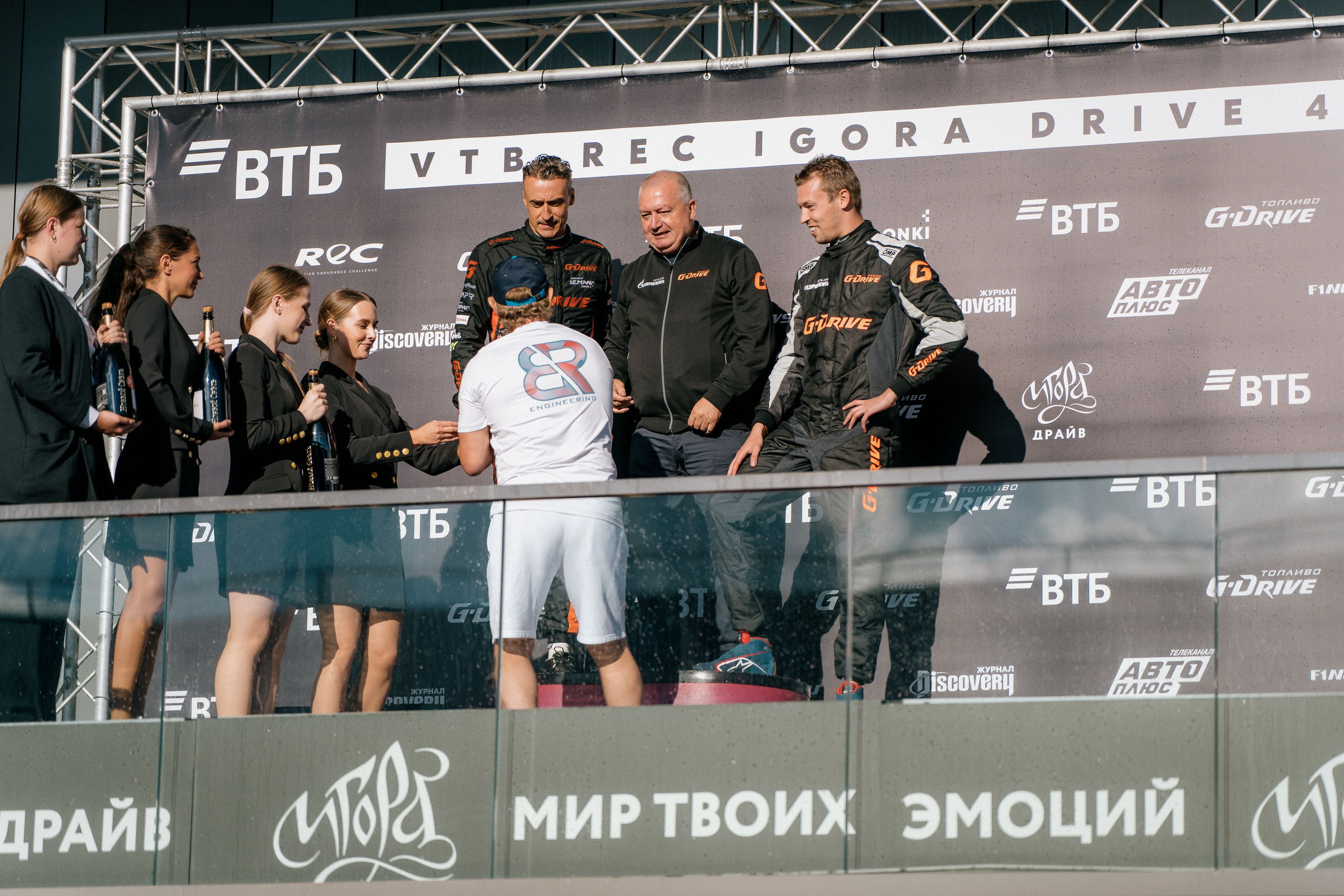 GARAGE FEST «Игора Драйв». Святослав Буньков | фотограф