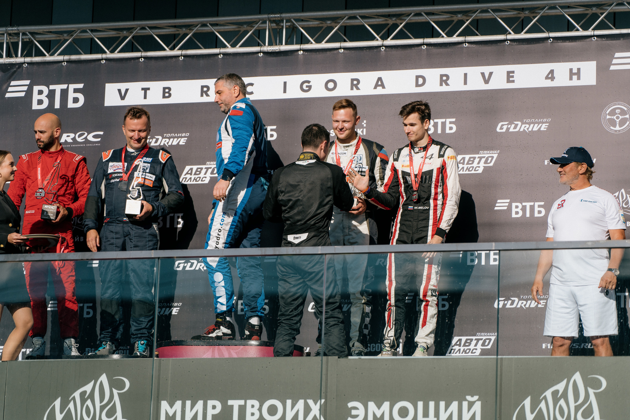 GARAGE FEST «Игора Драйв». Святослав Буньков | фотограф