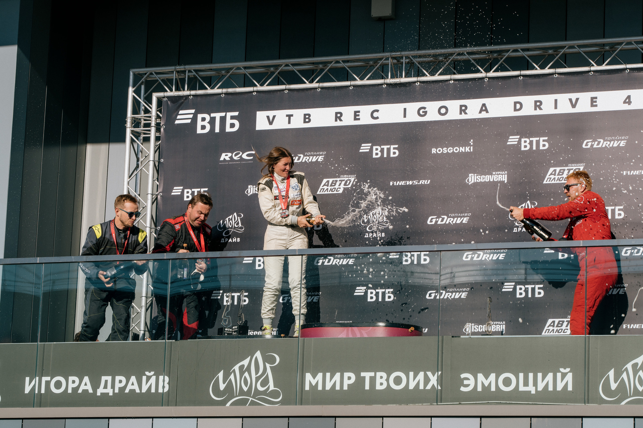 GARAGE FEST «Игора Драйв». Святослав Буньков | фотограф