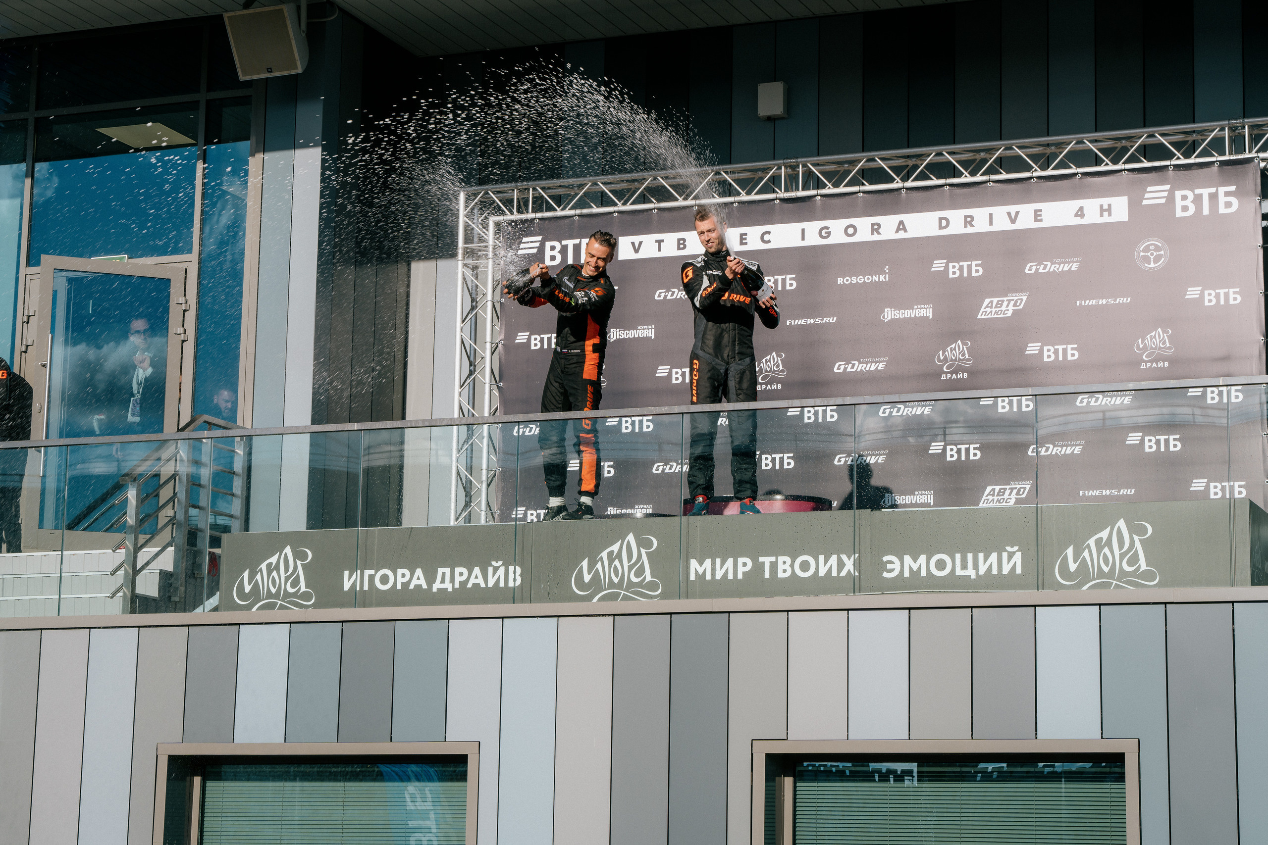 GARAGE FEST «Игора Драйв». Святослав Буньков | фотограф