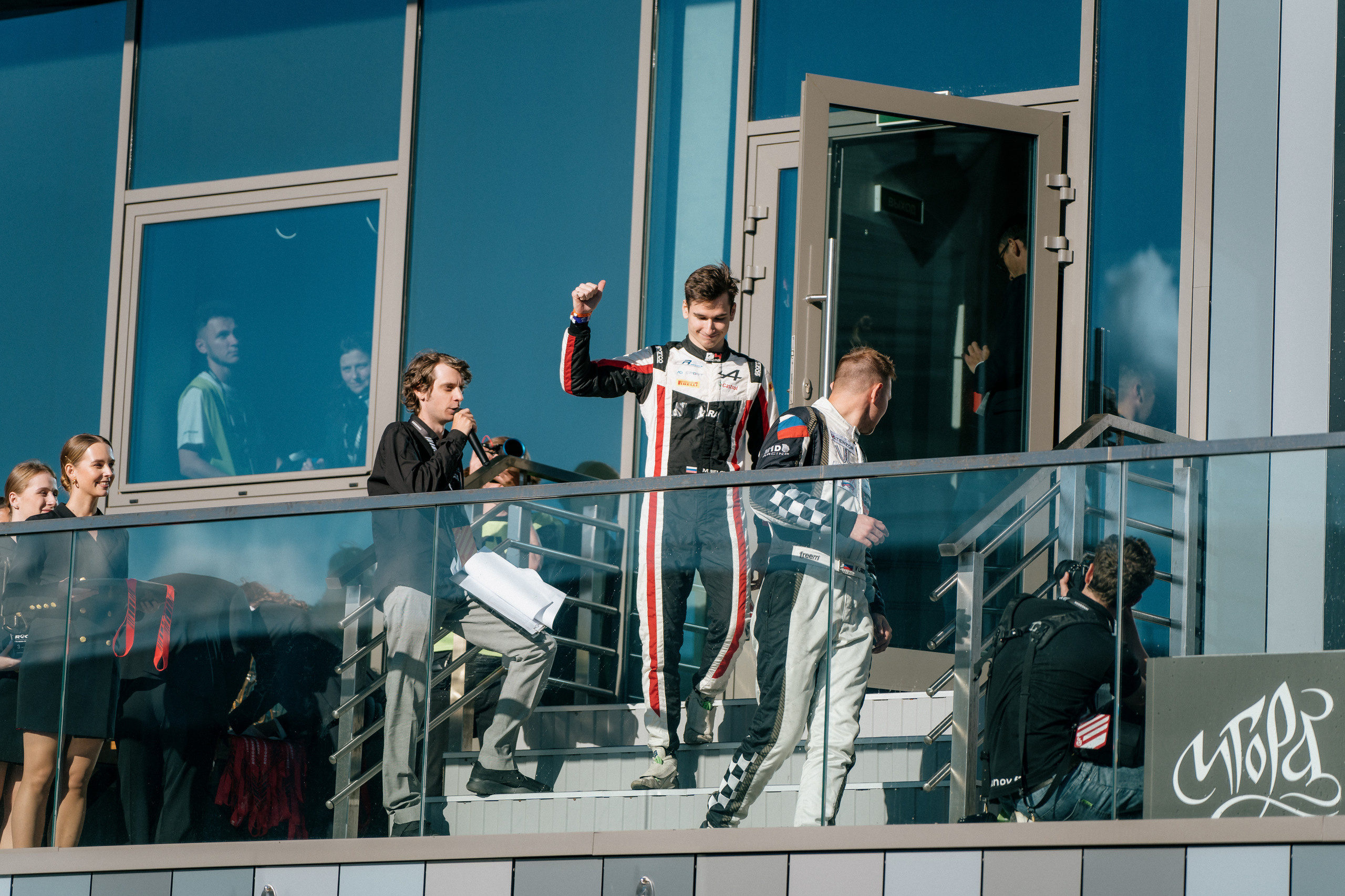 GARAGE FEST «Игора Драйв». Святослав Буньков | фотограф