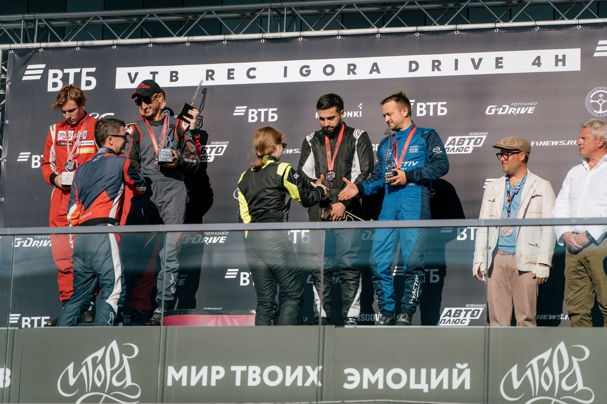 GARAGE FEST «Игора Драйв». Святослав Буньков | фотограф