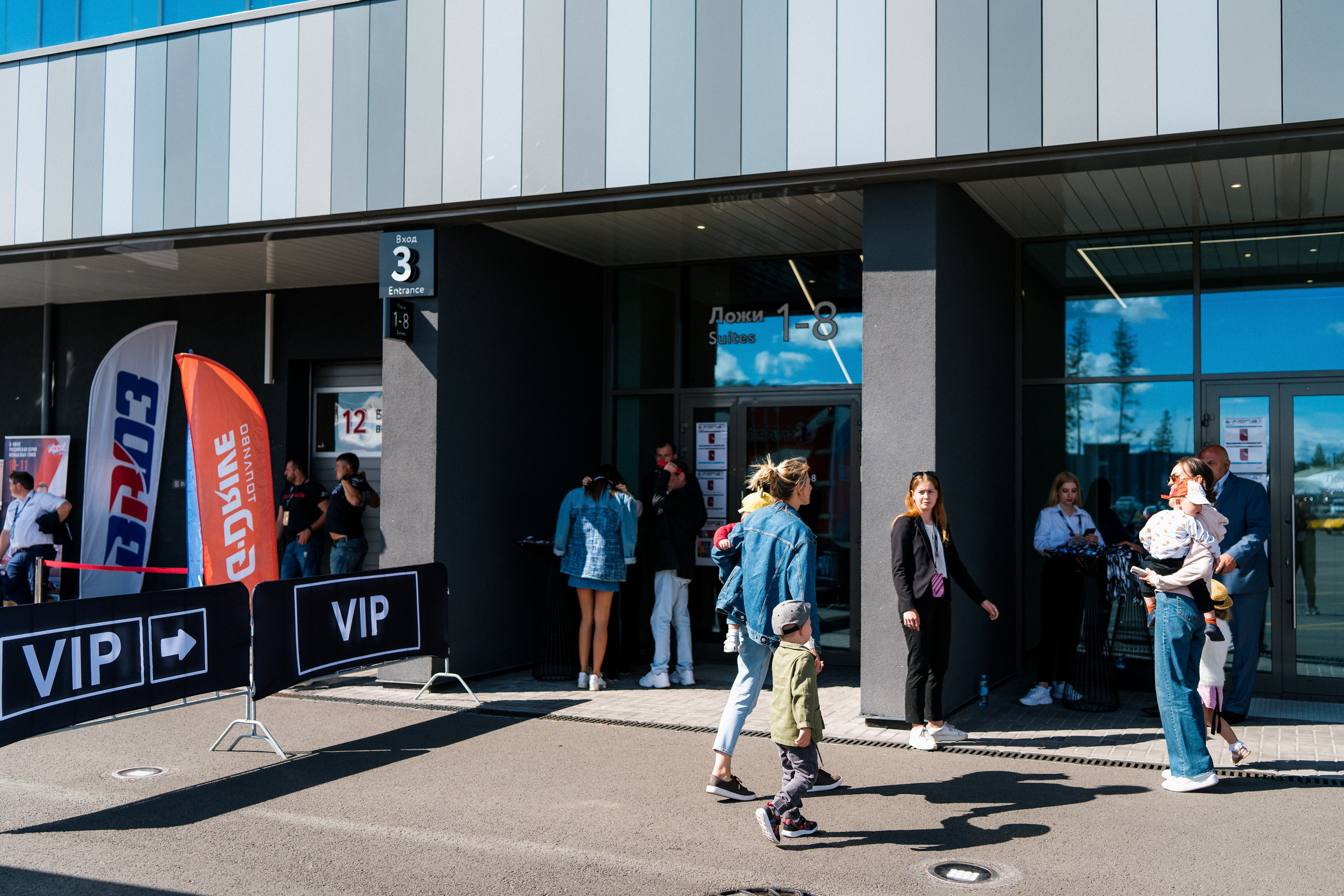 GARAGE FEST «Игора Драйв». Святослав Буньков | фотограф